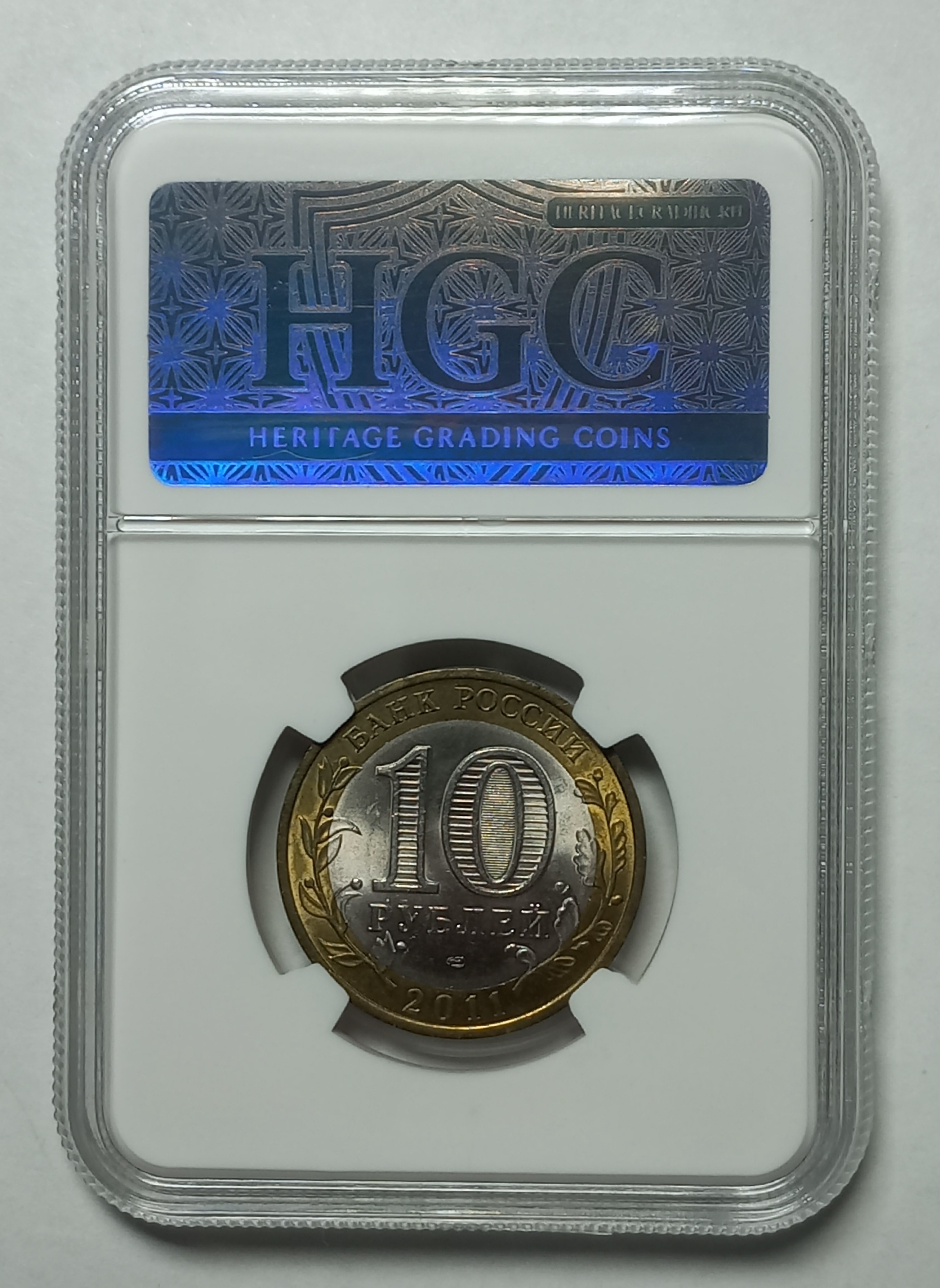 coin