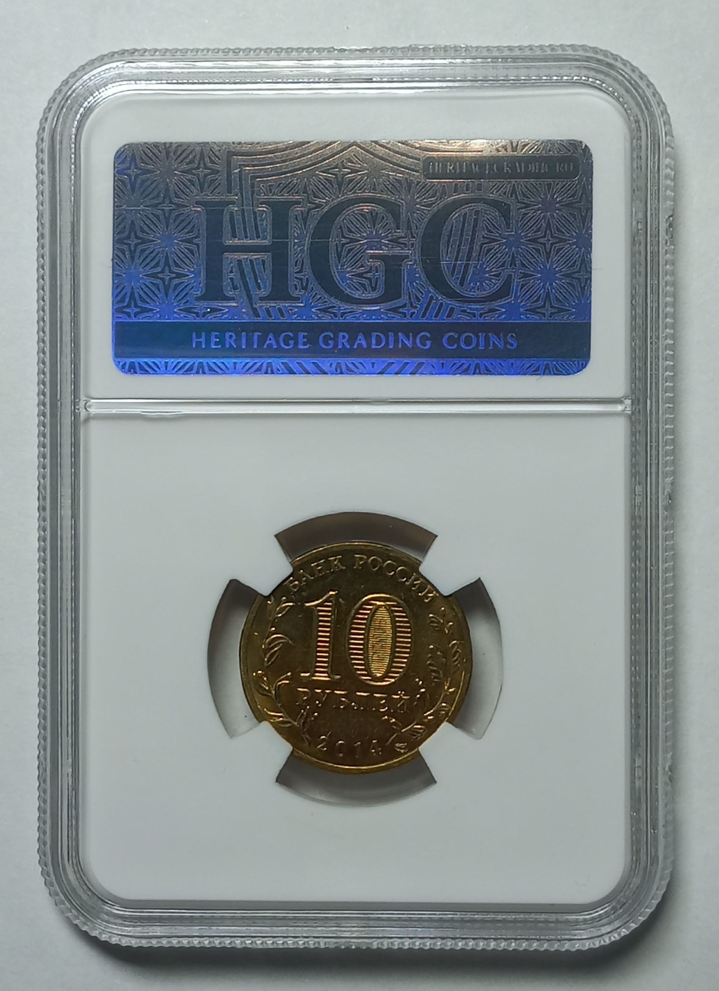 coin