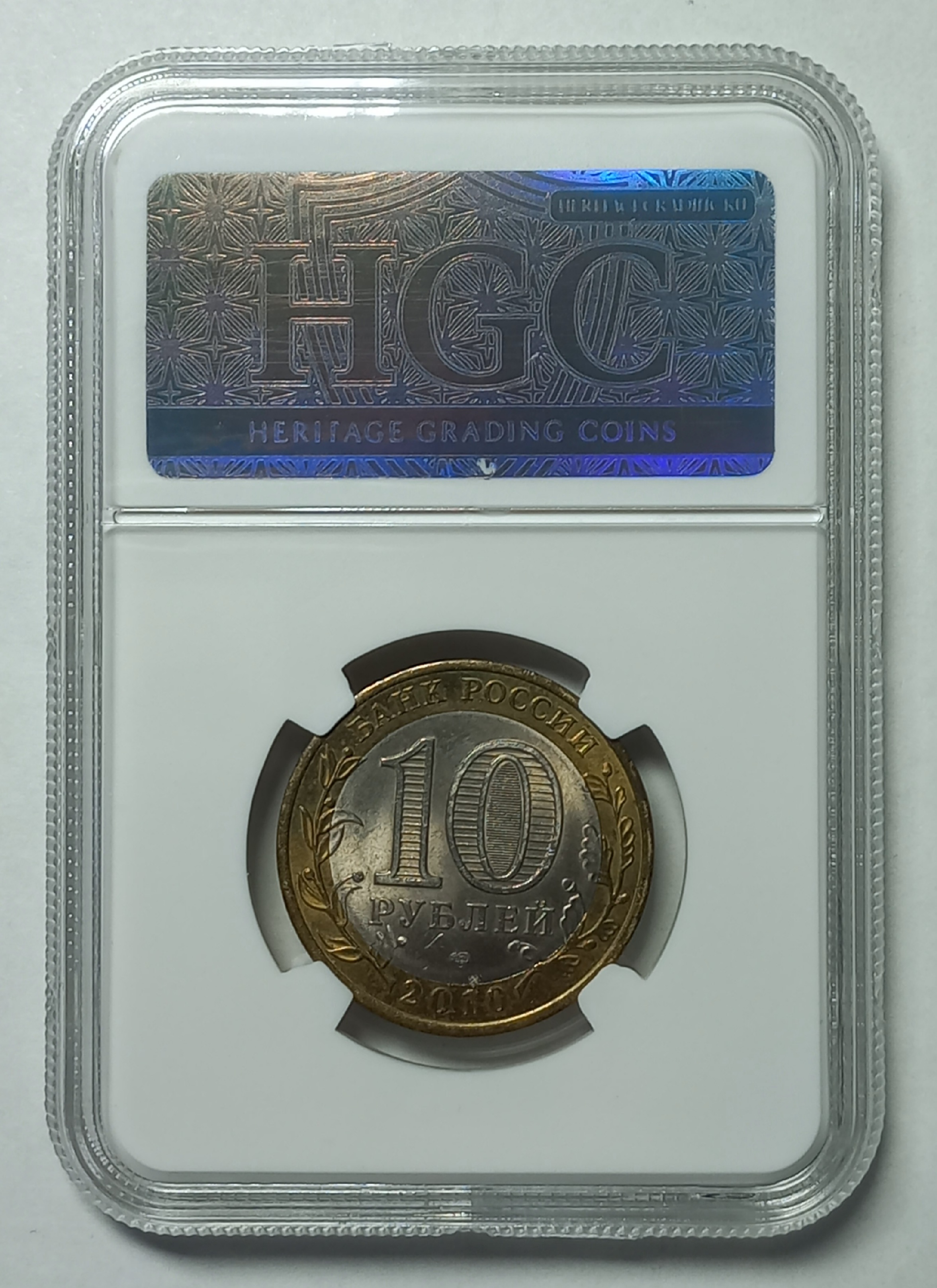 coin