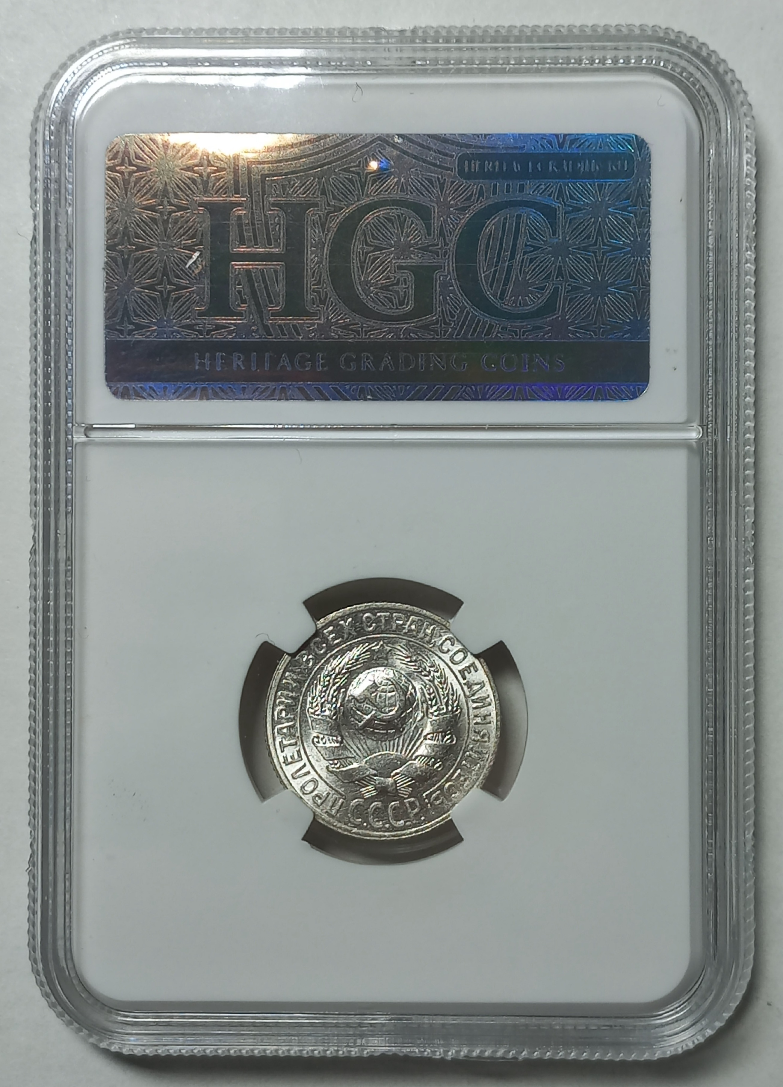 coin