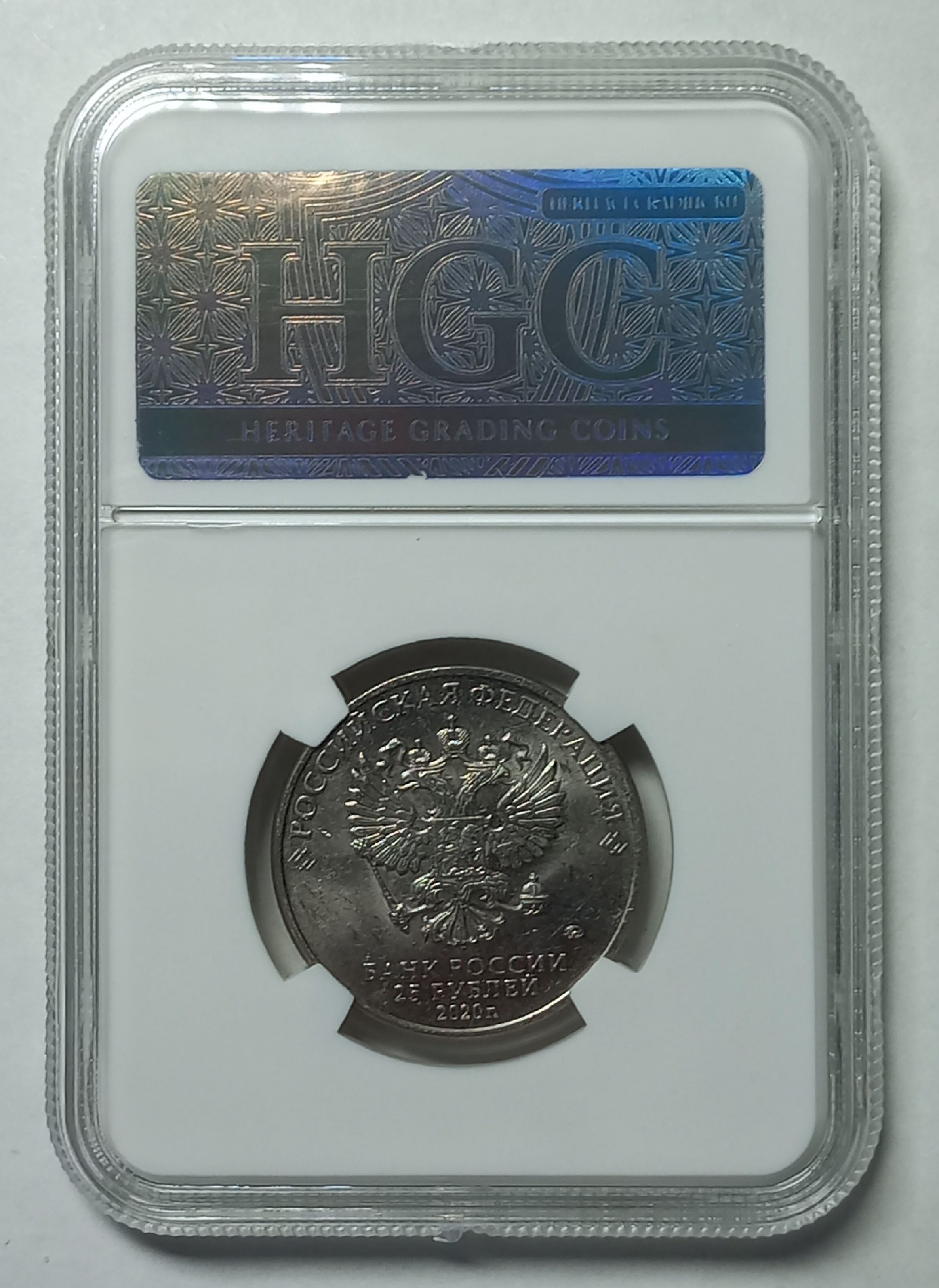 coin
