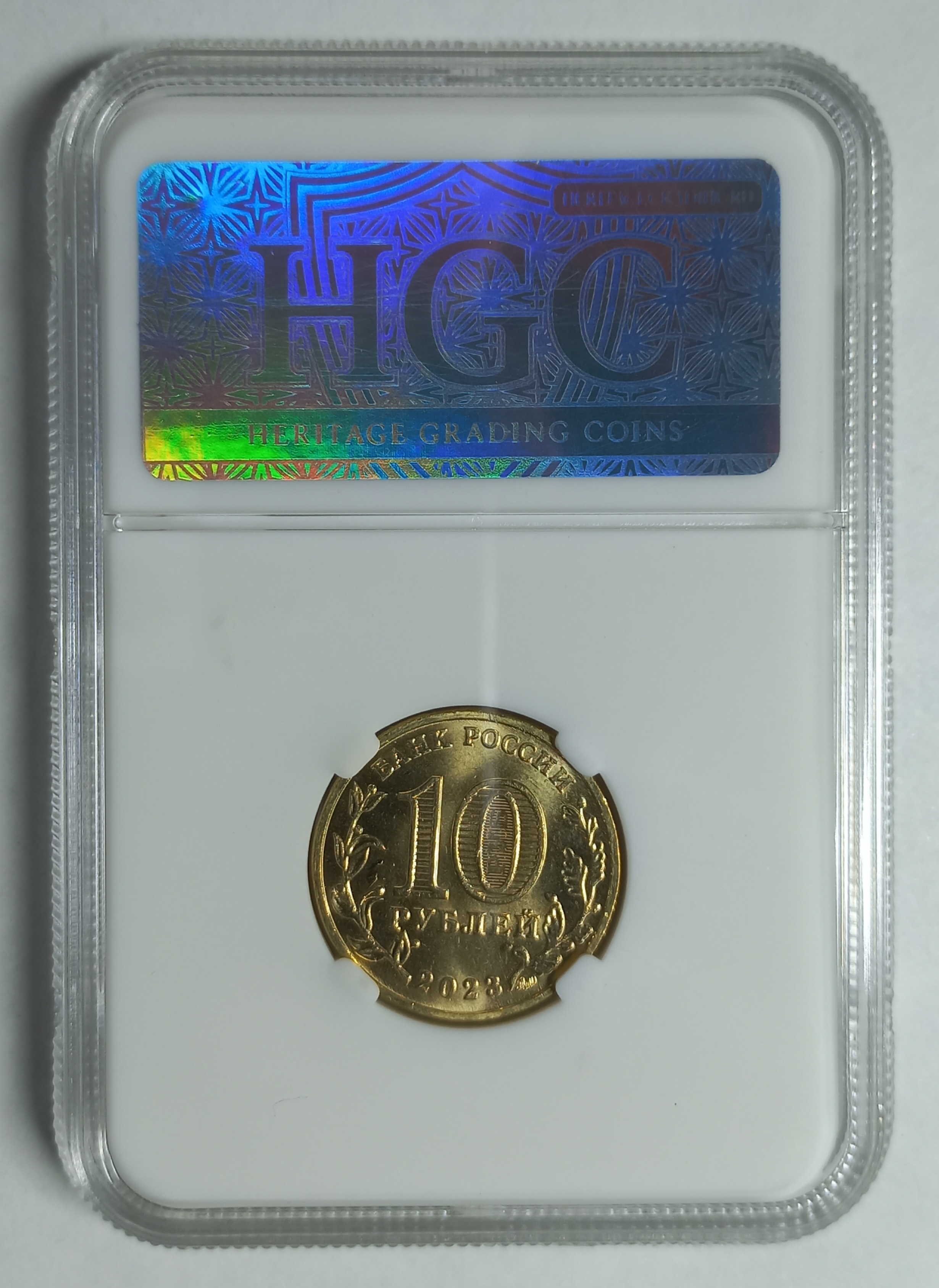 coin