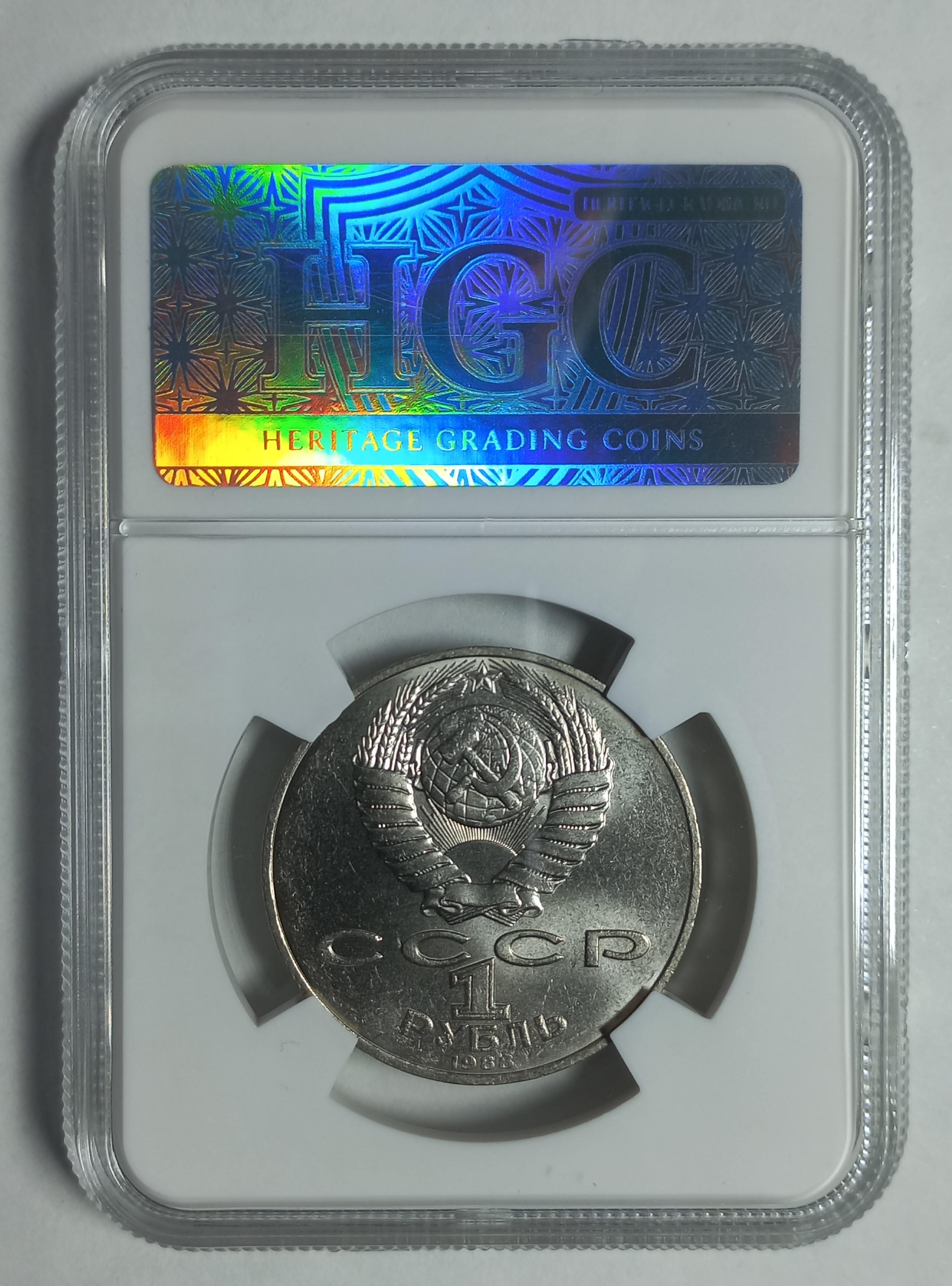 coin