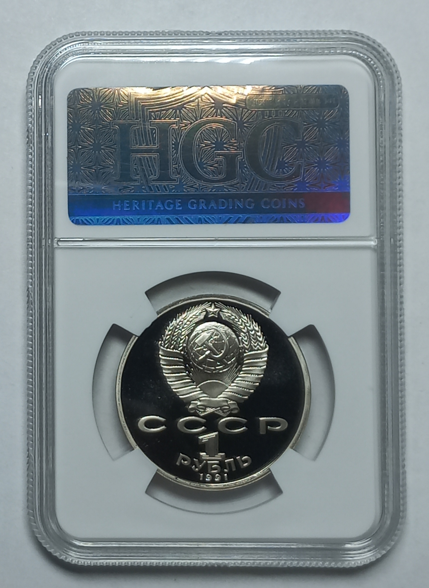 coin