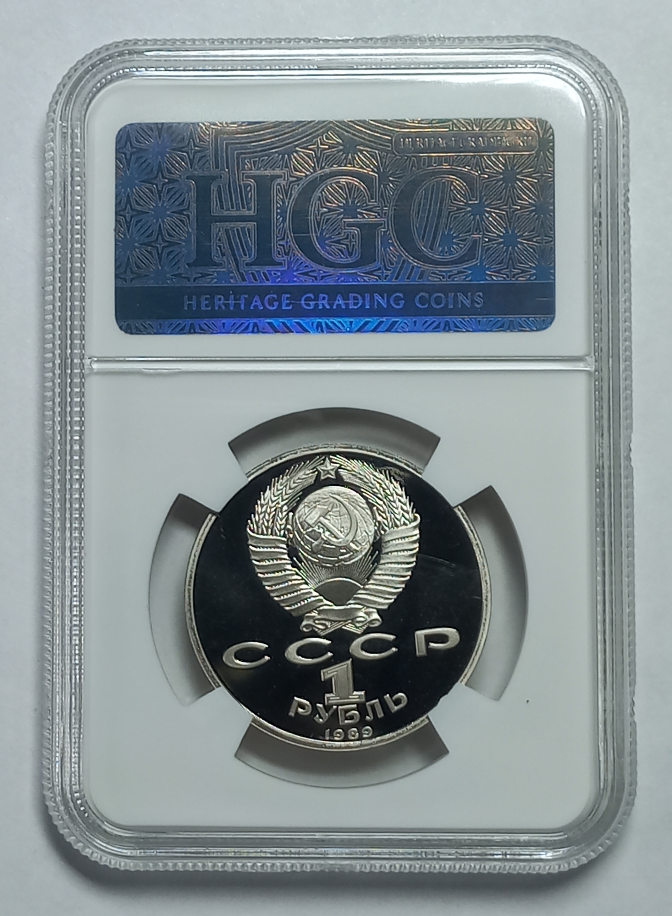 coin