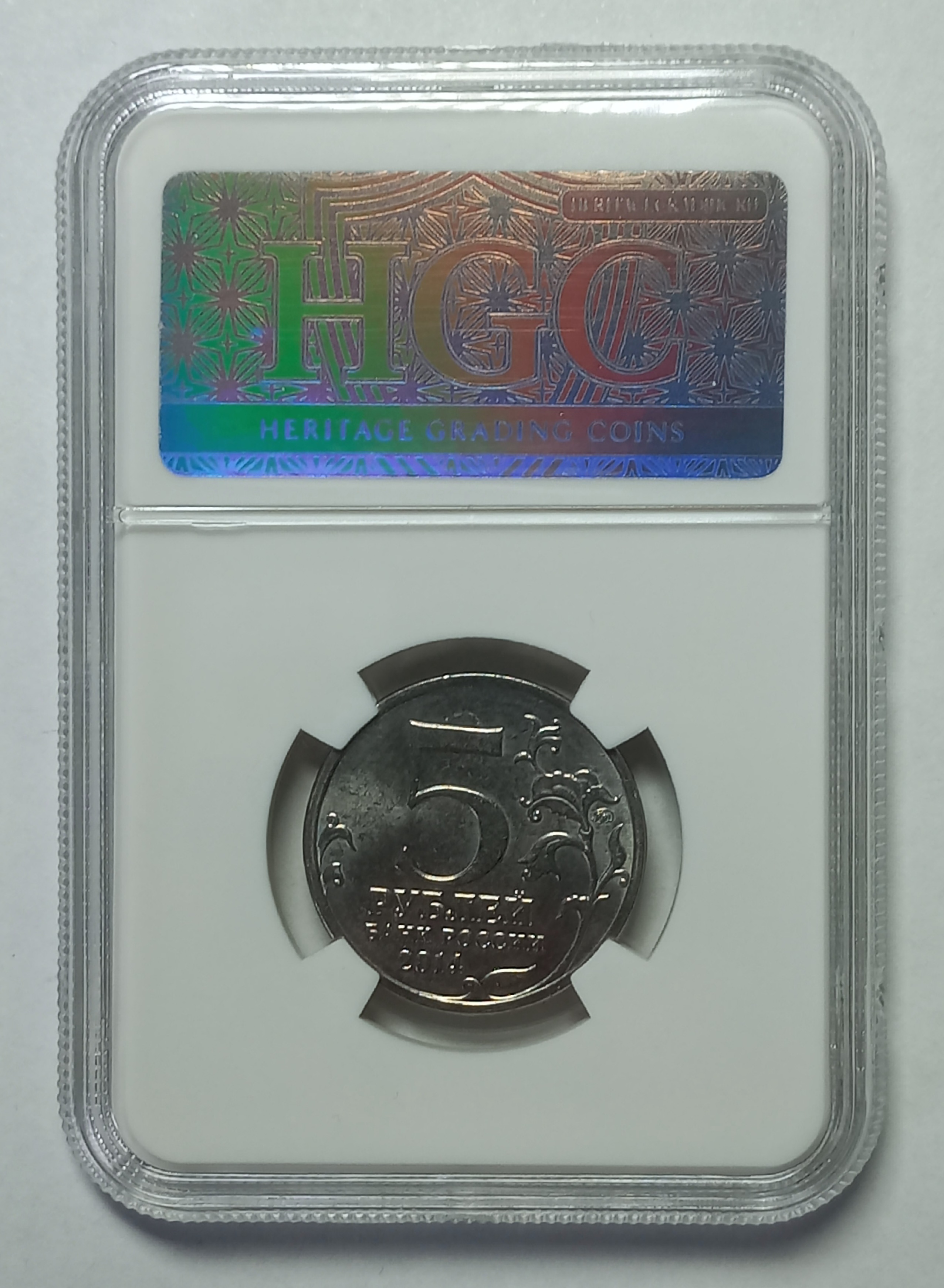 coin