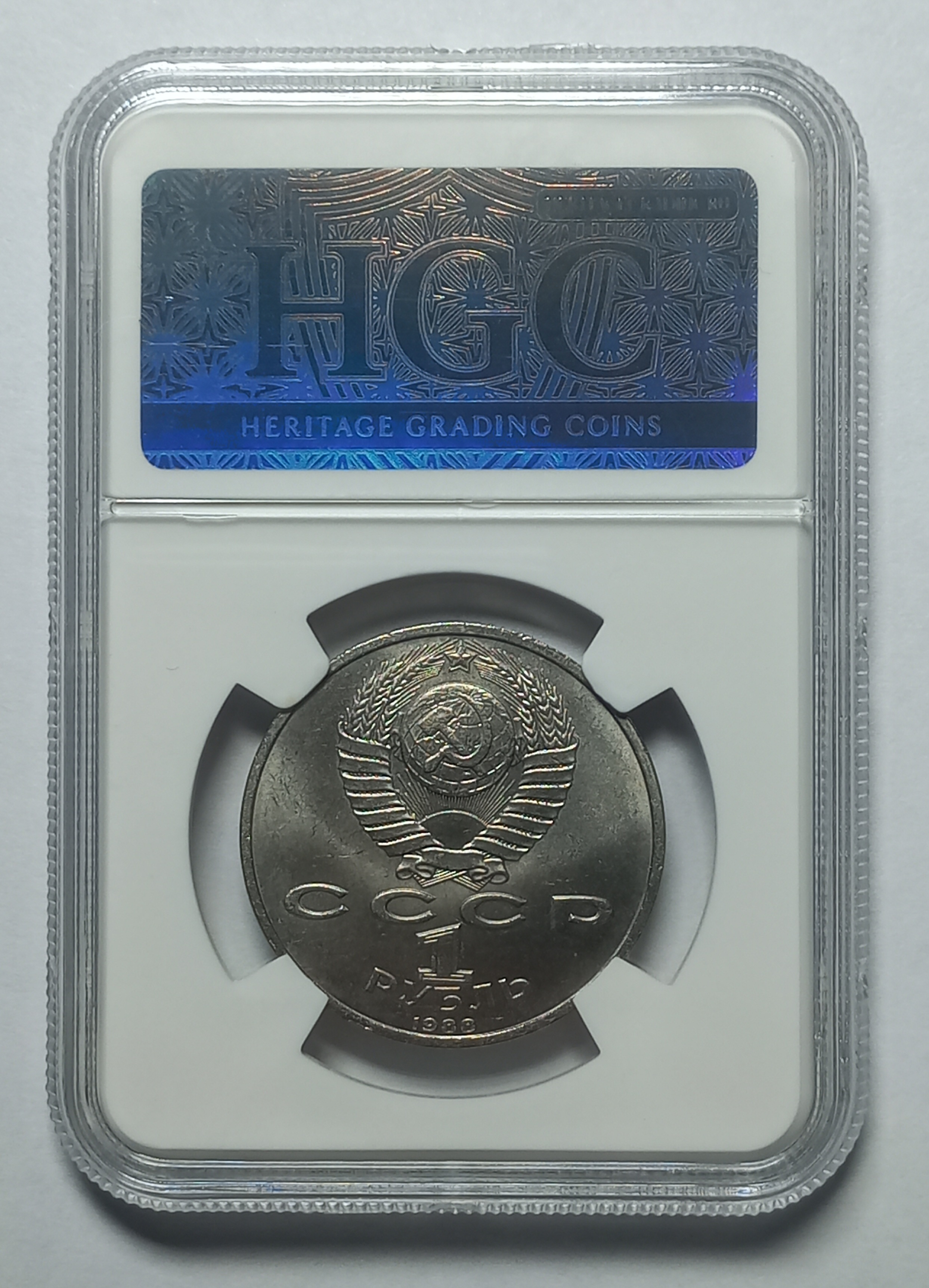 coin