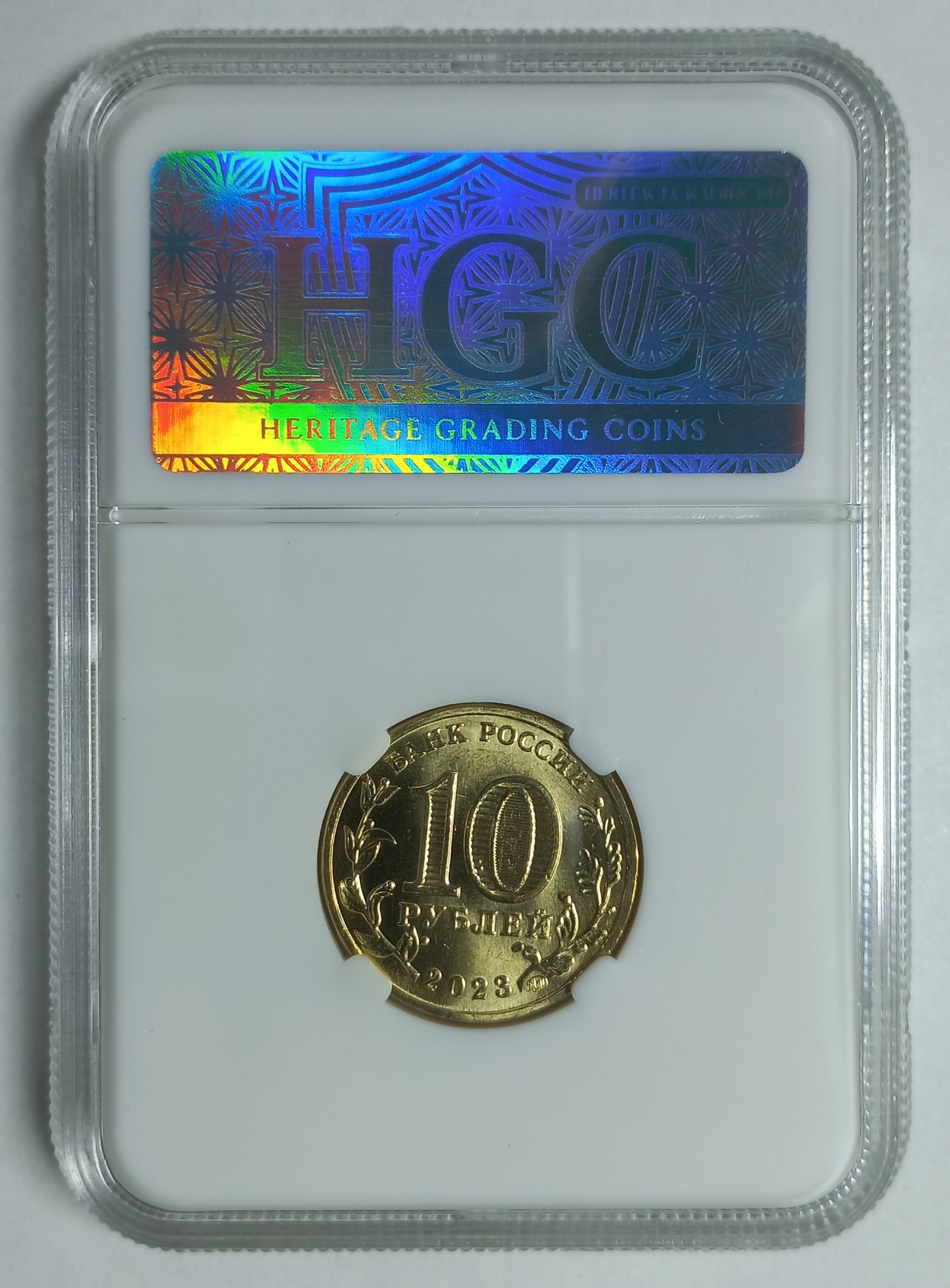 coin