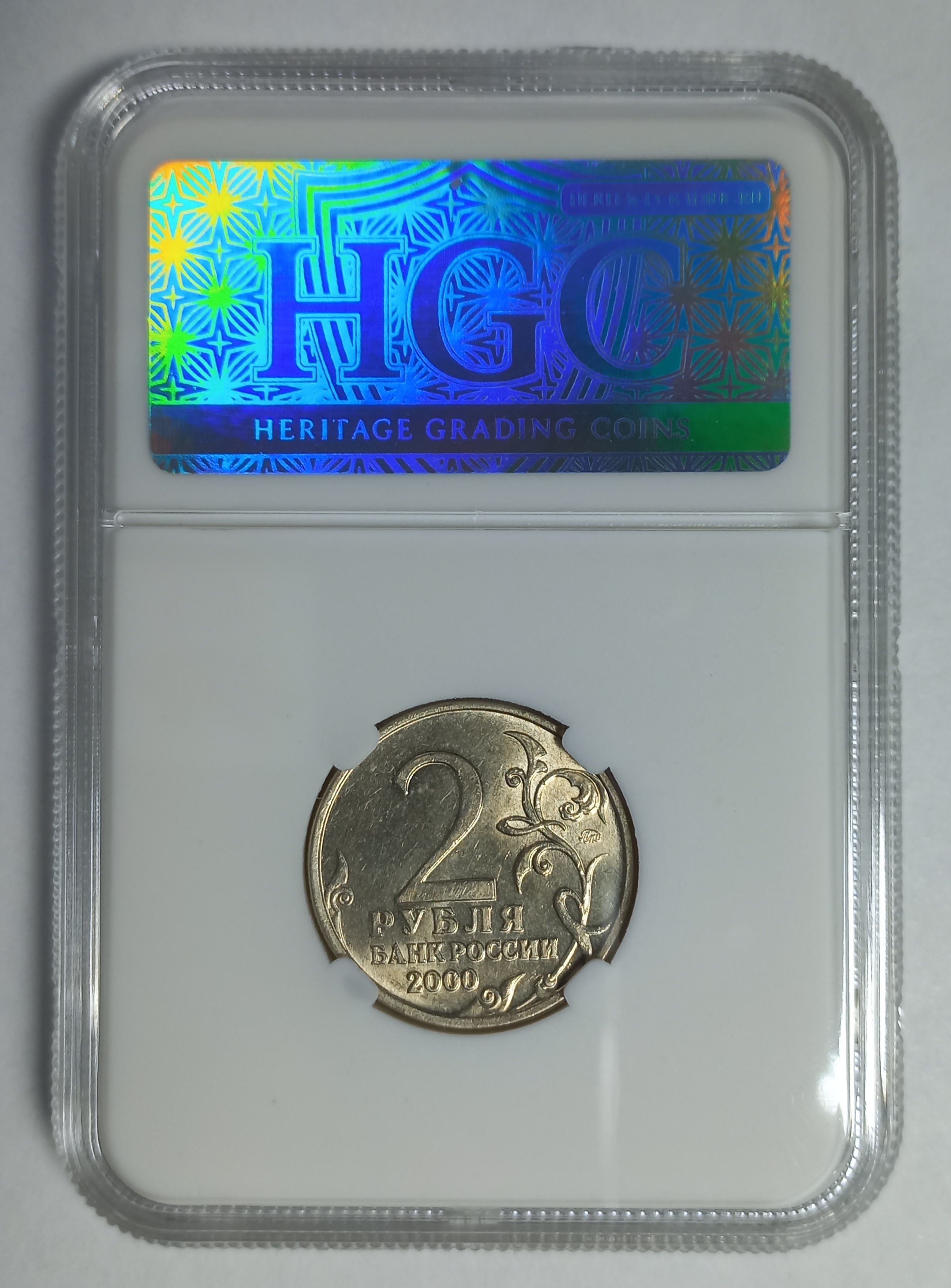 coin