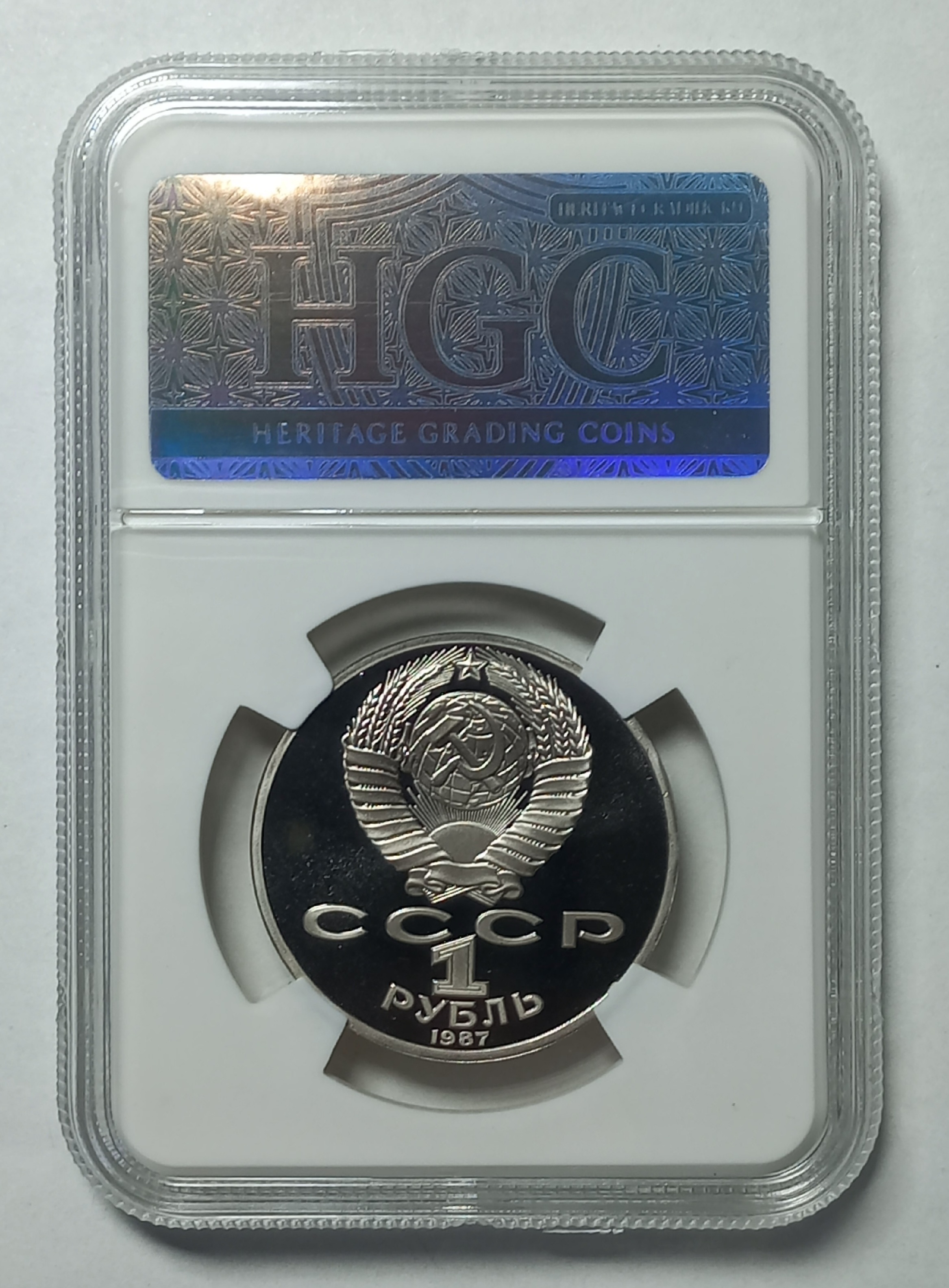 coin