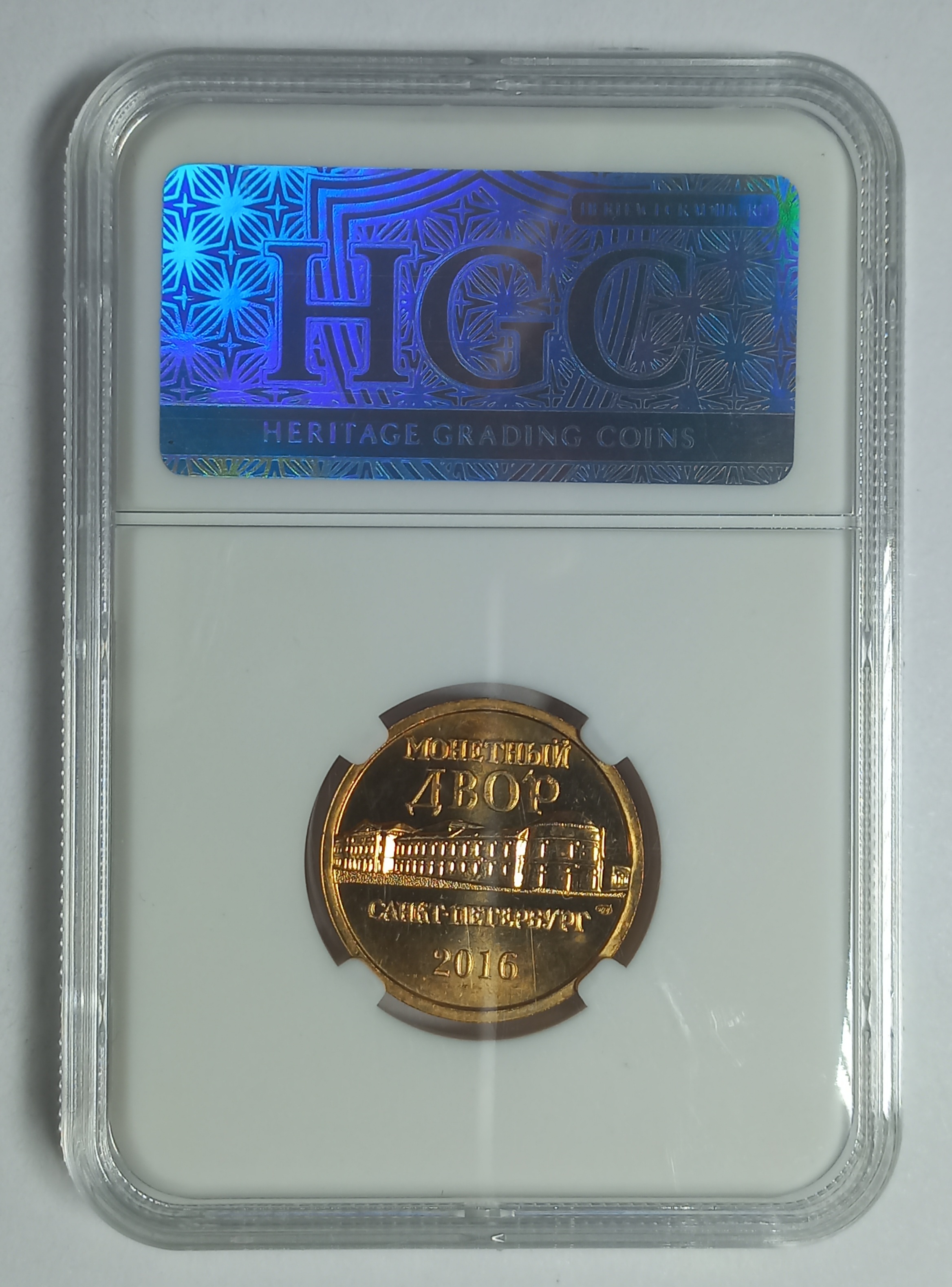 coin
