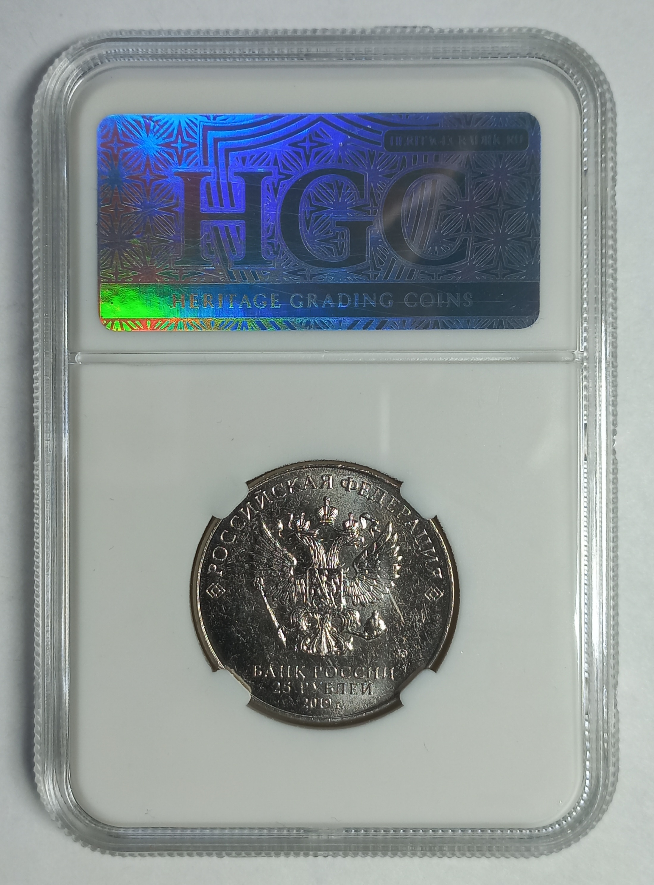 coin
