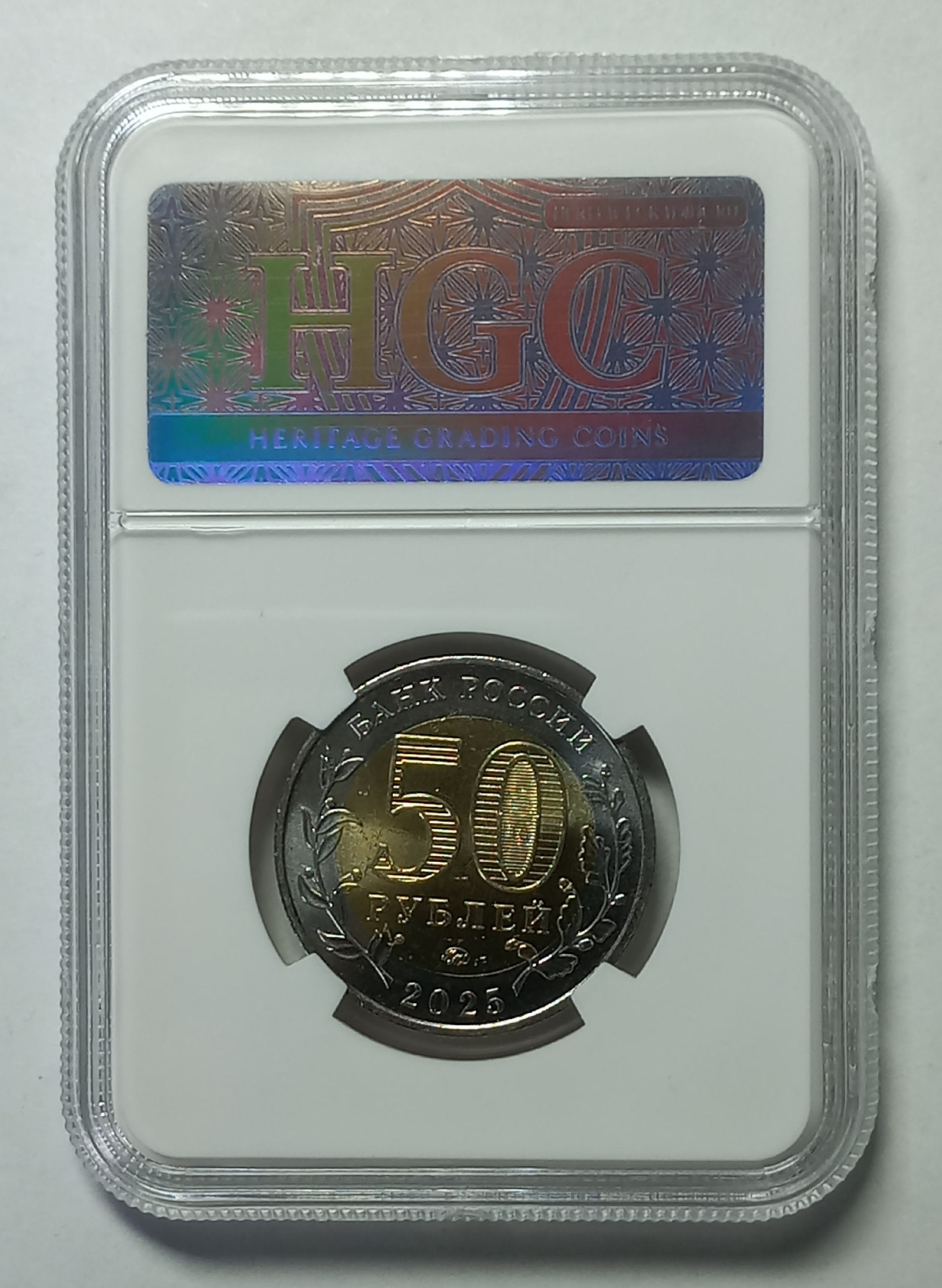 coin