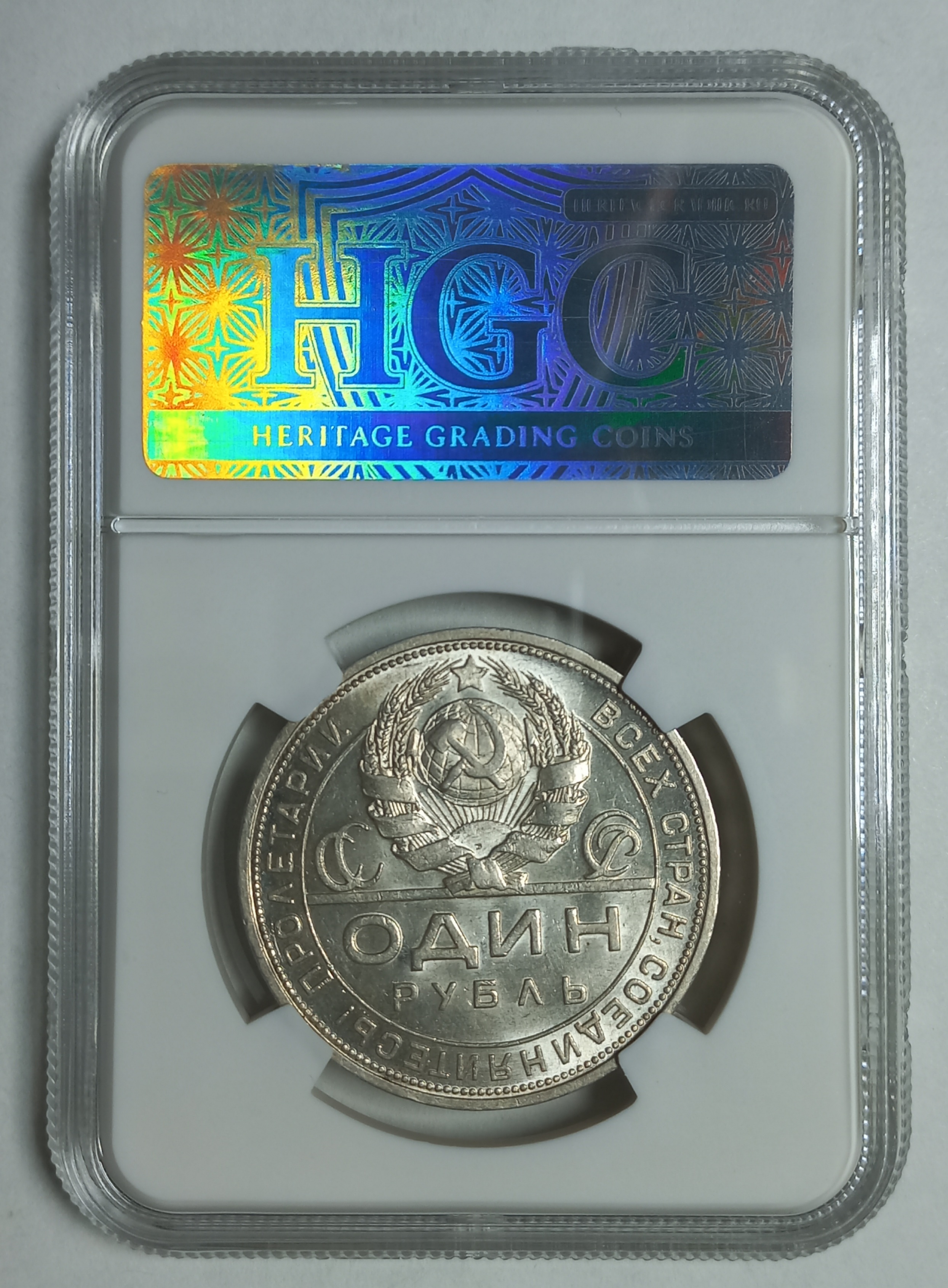 coin
