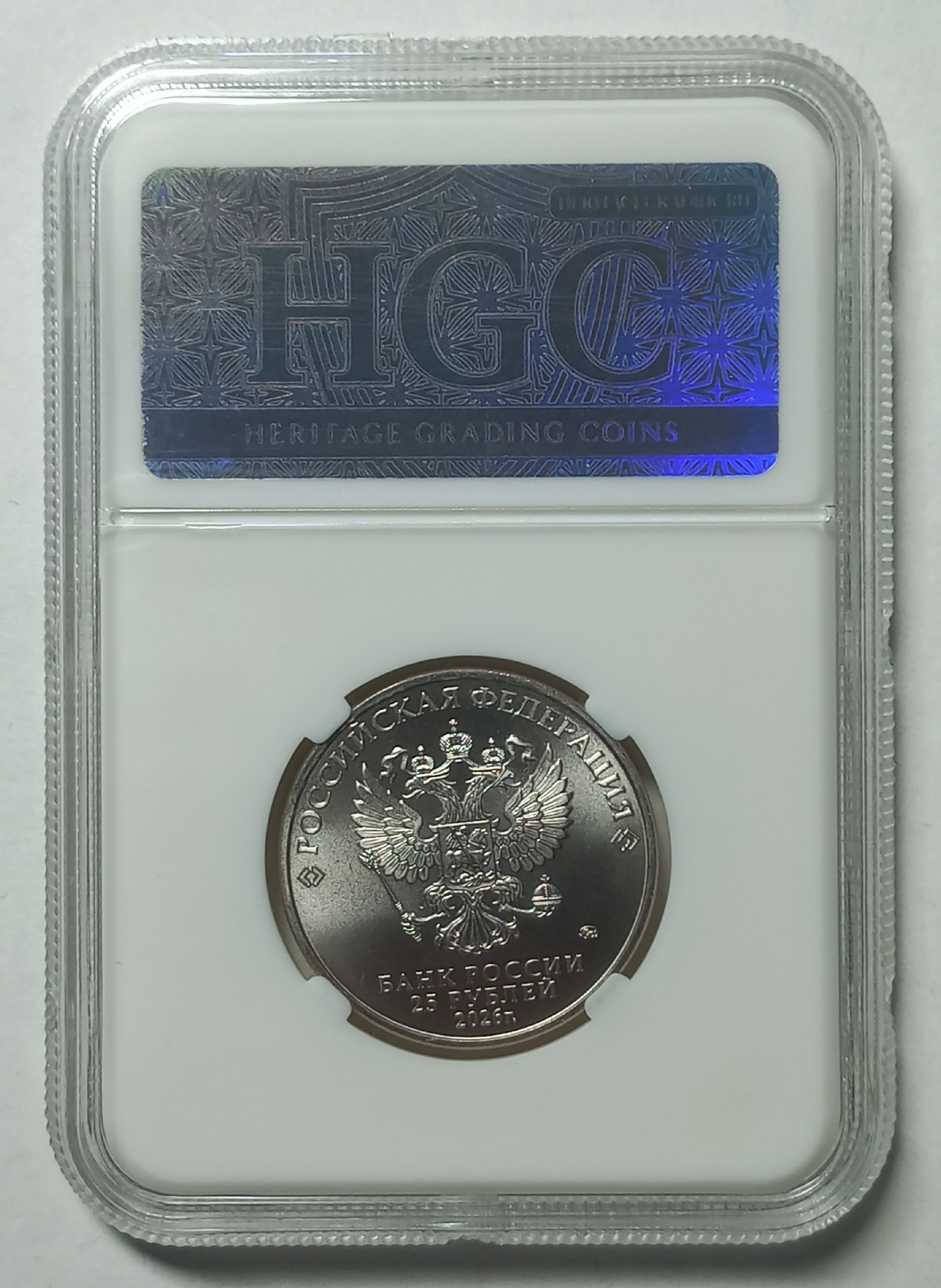 coin