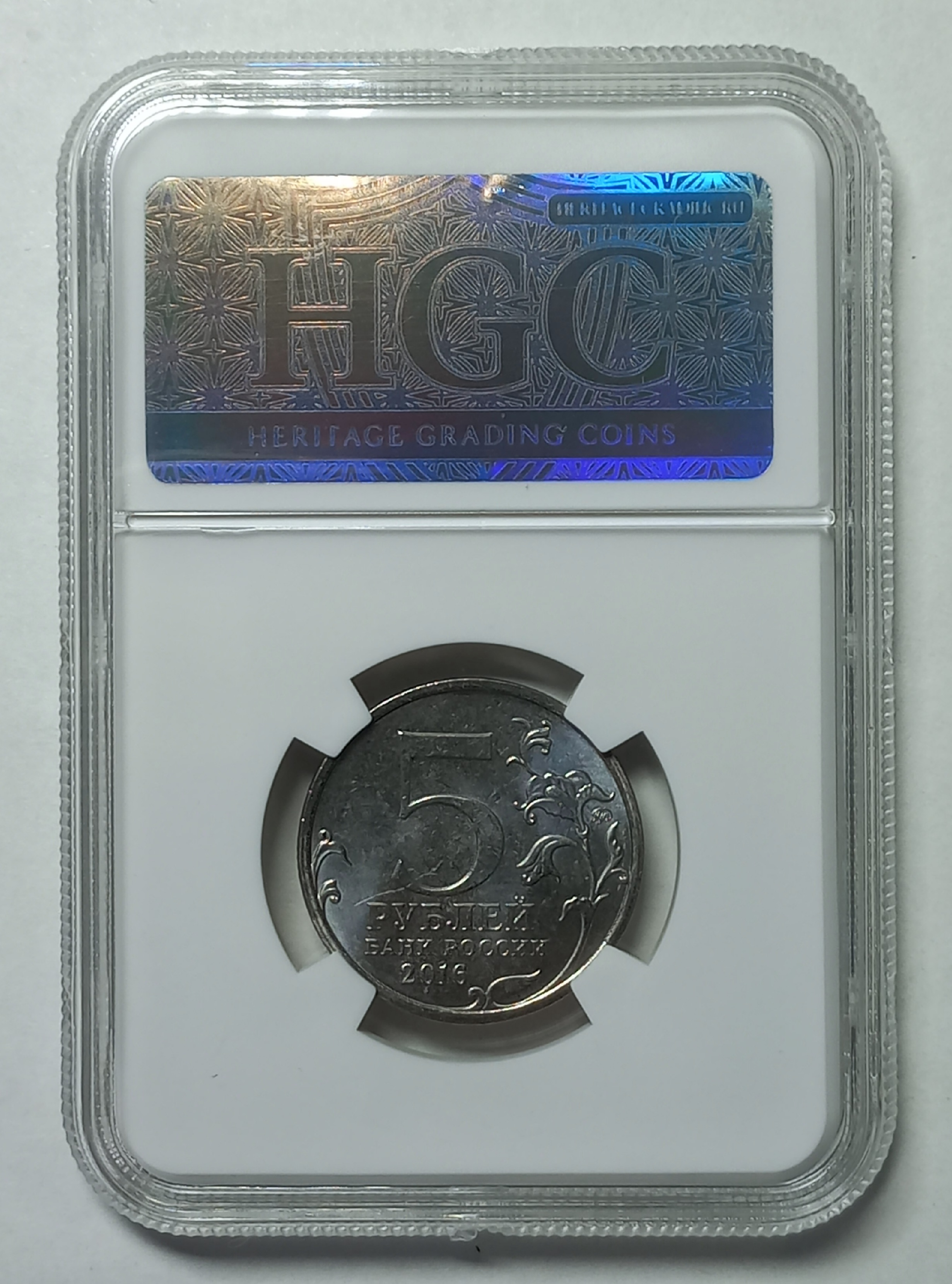 coin