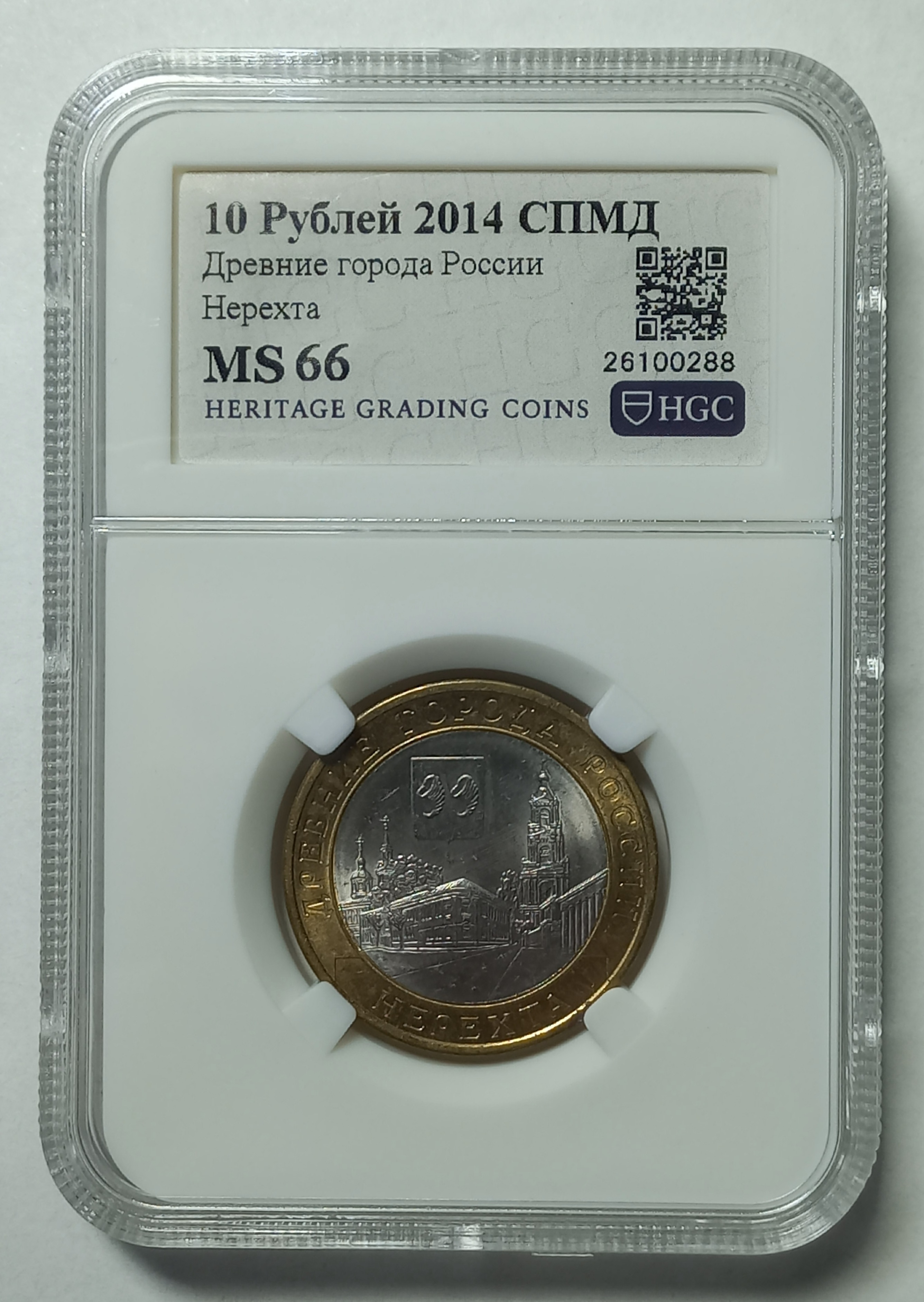 coin