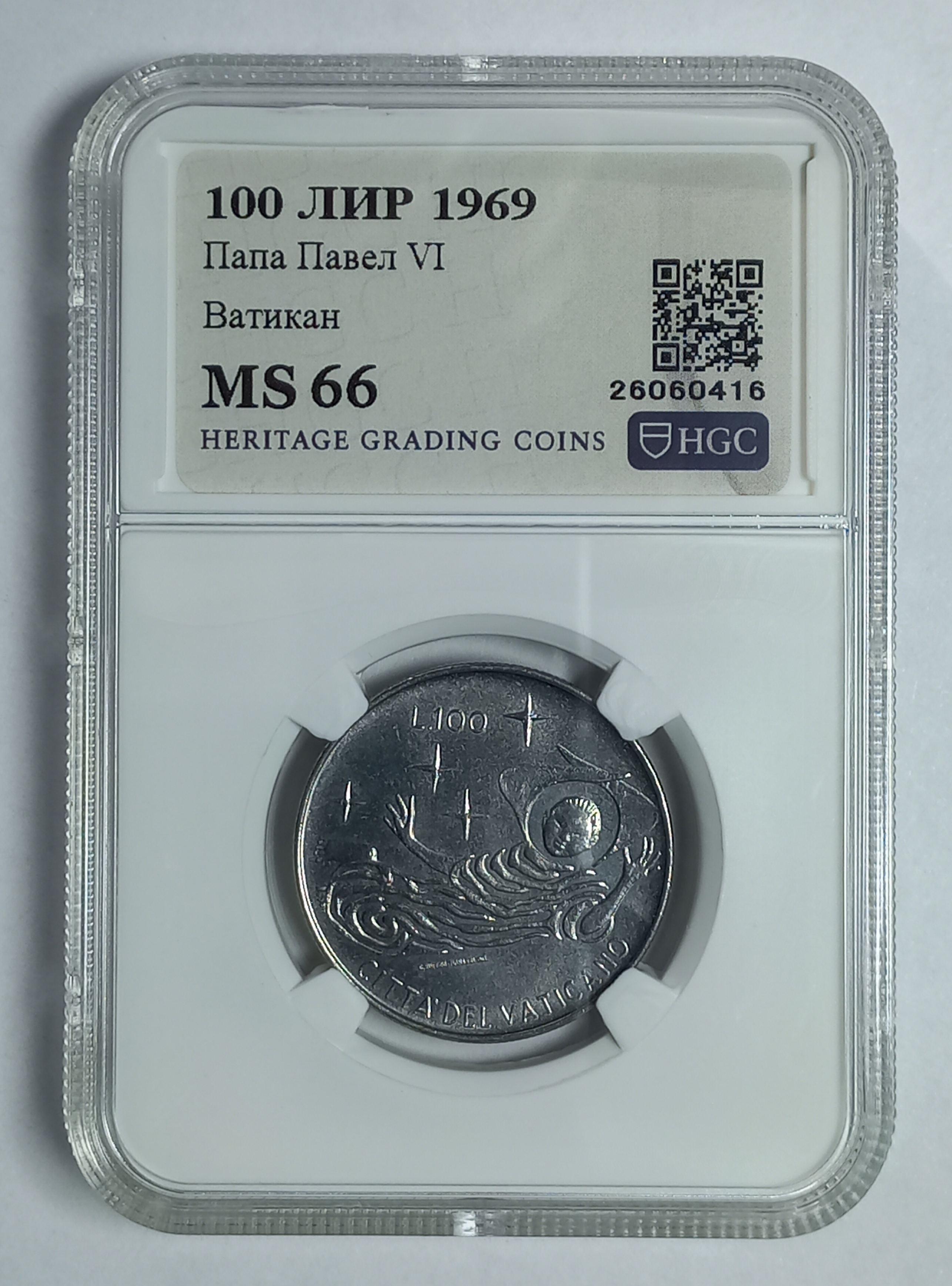 coin