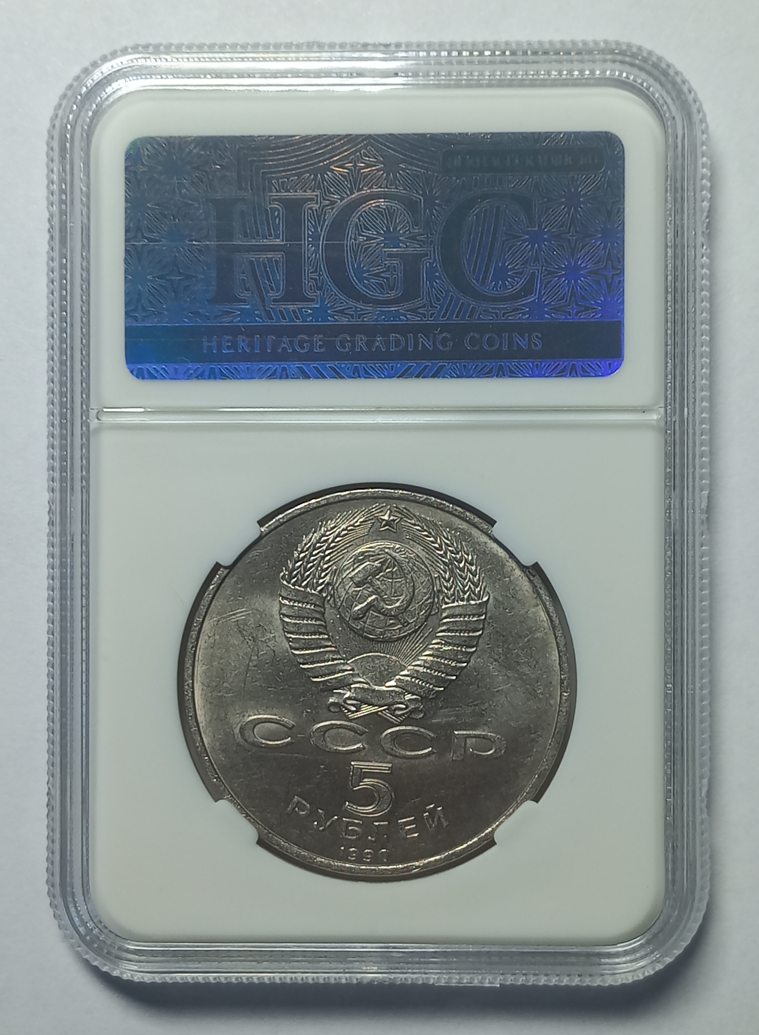 coin