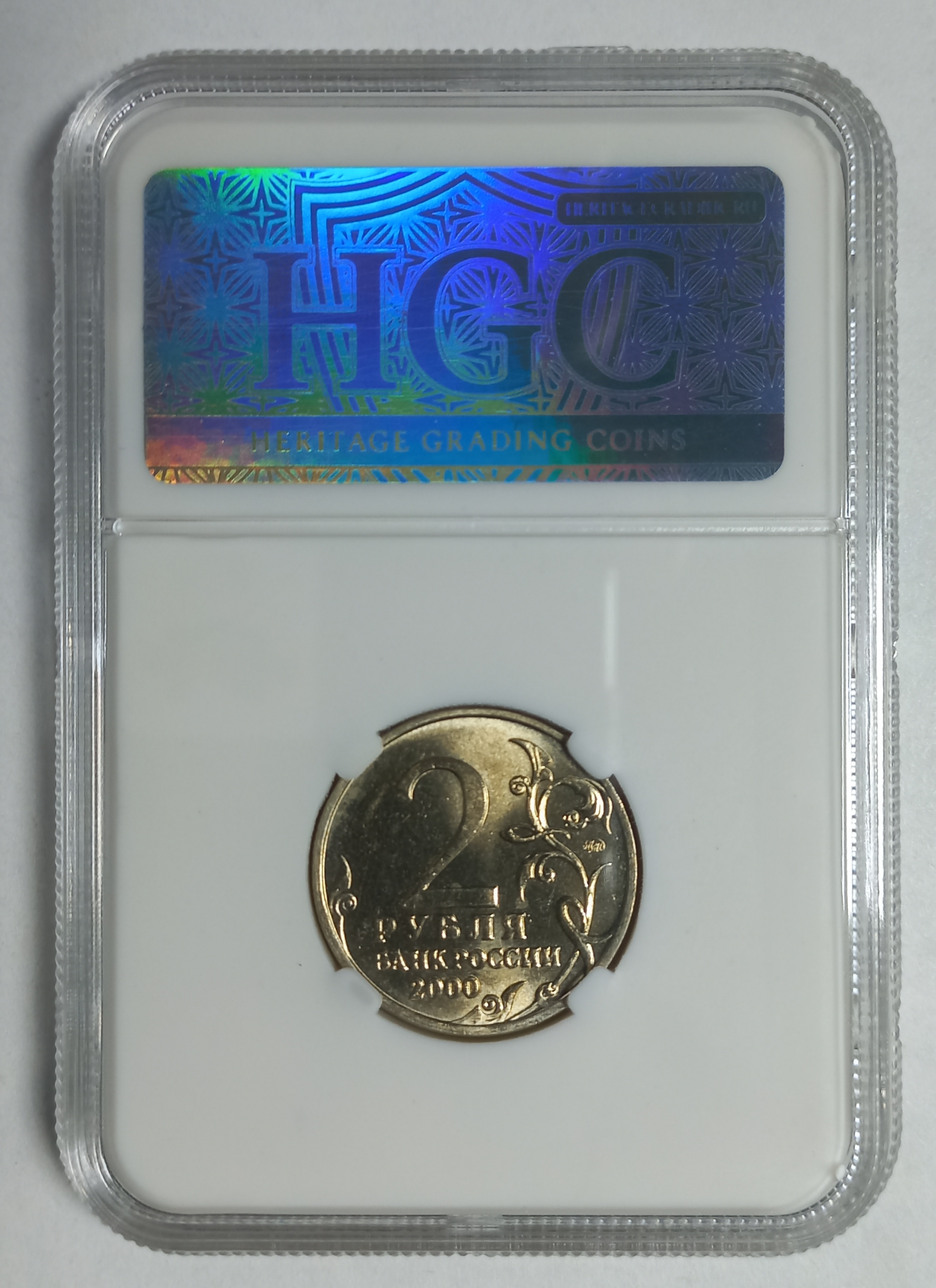 coin