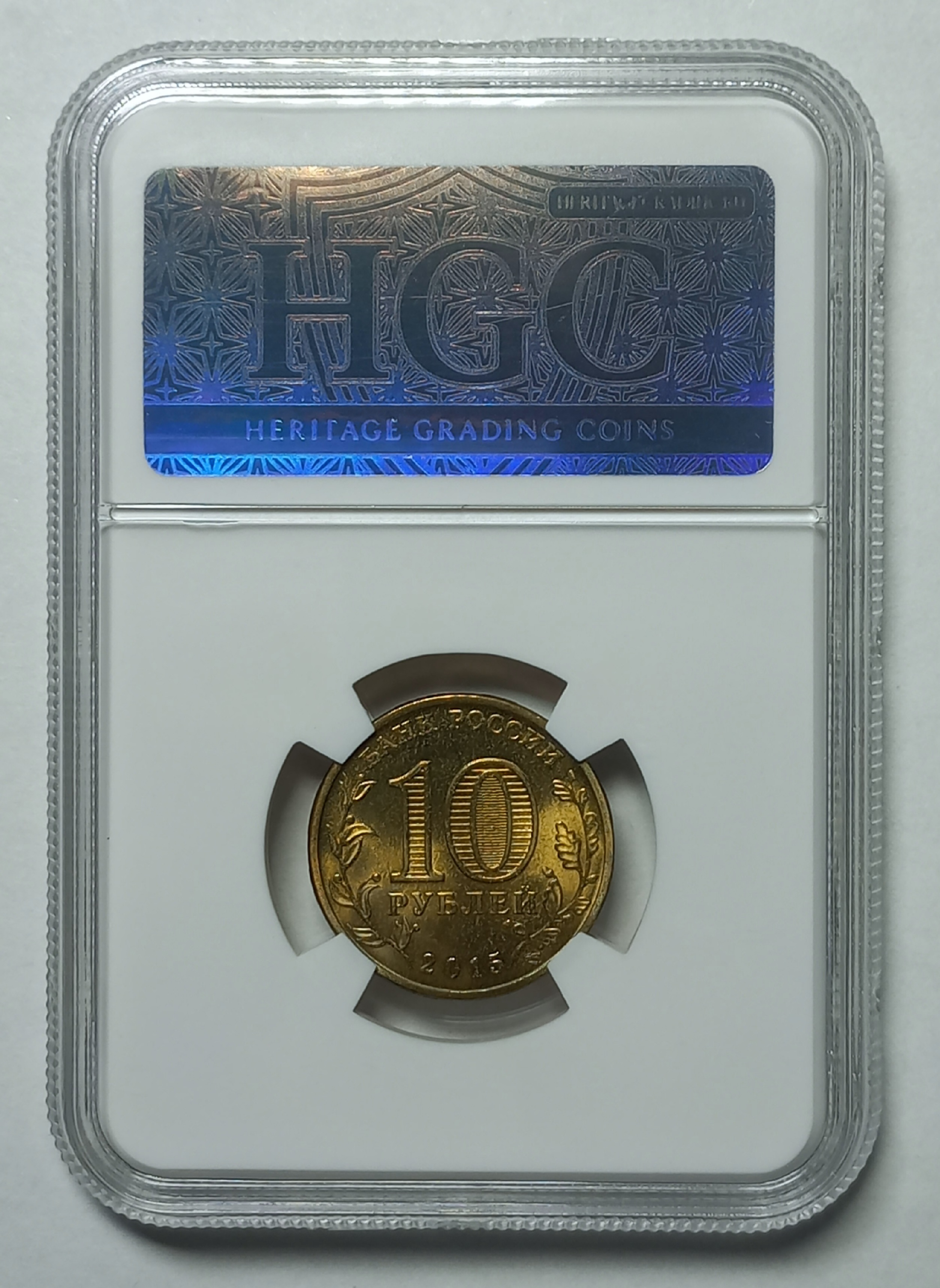 coin