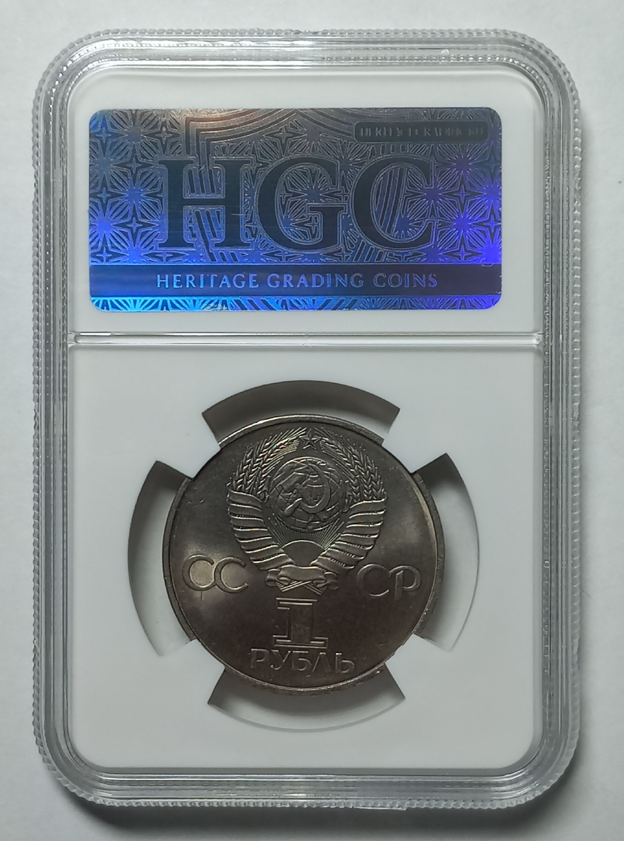 coin