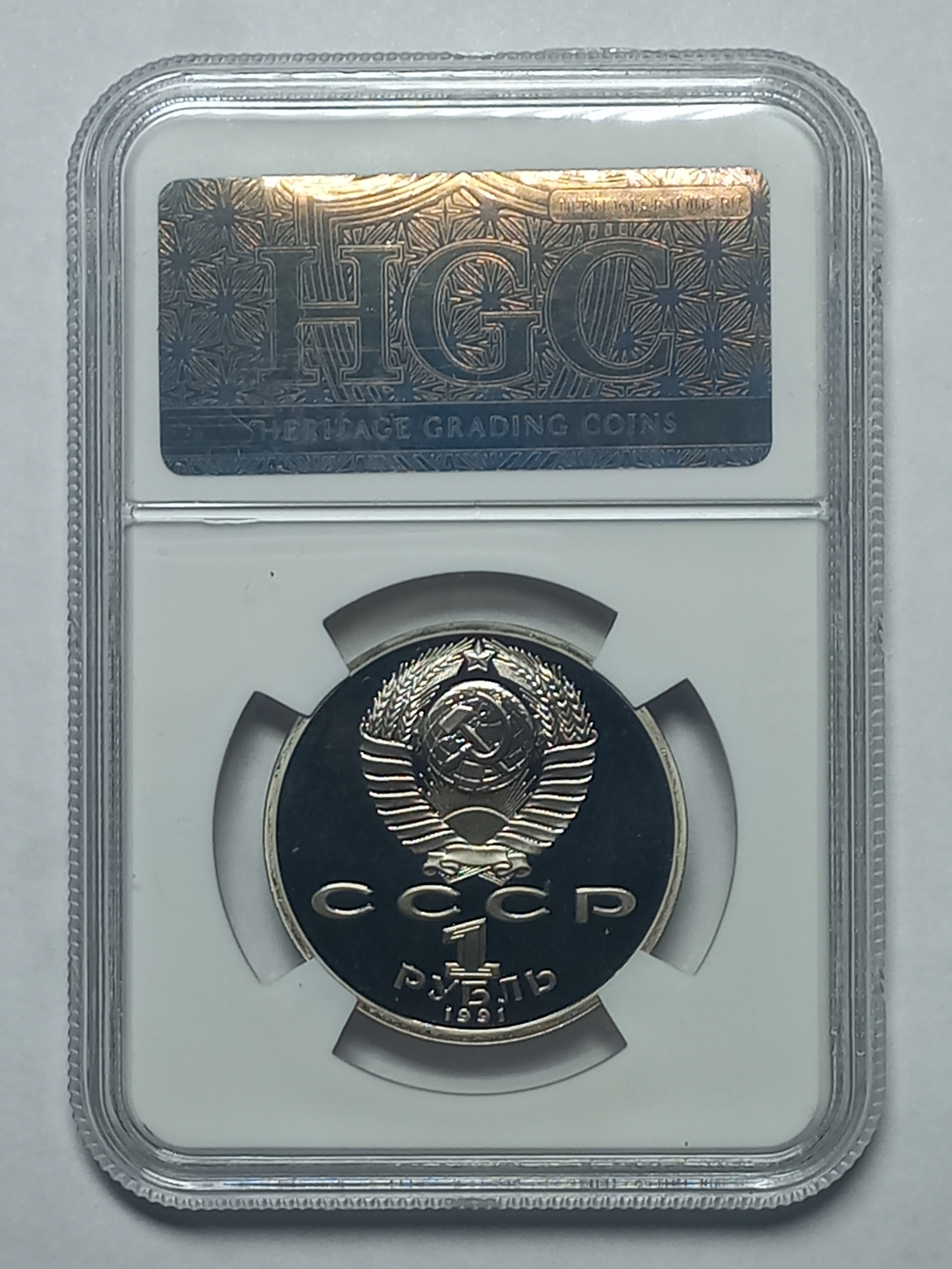 coin