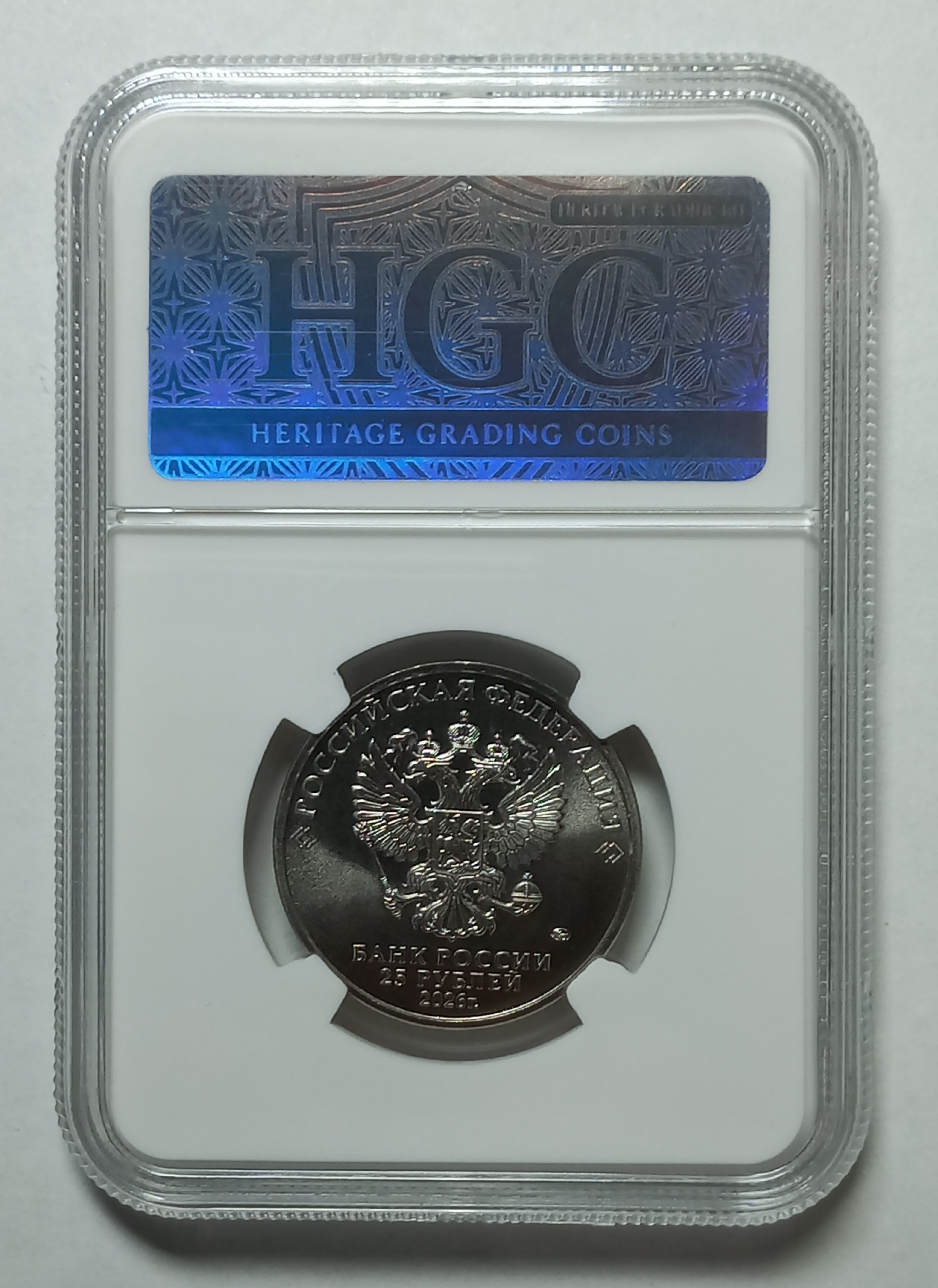 coin