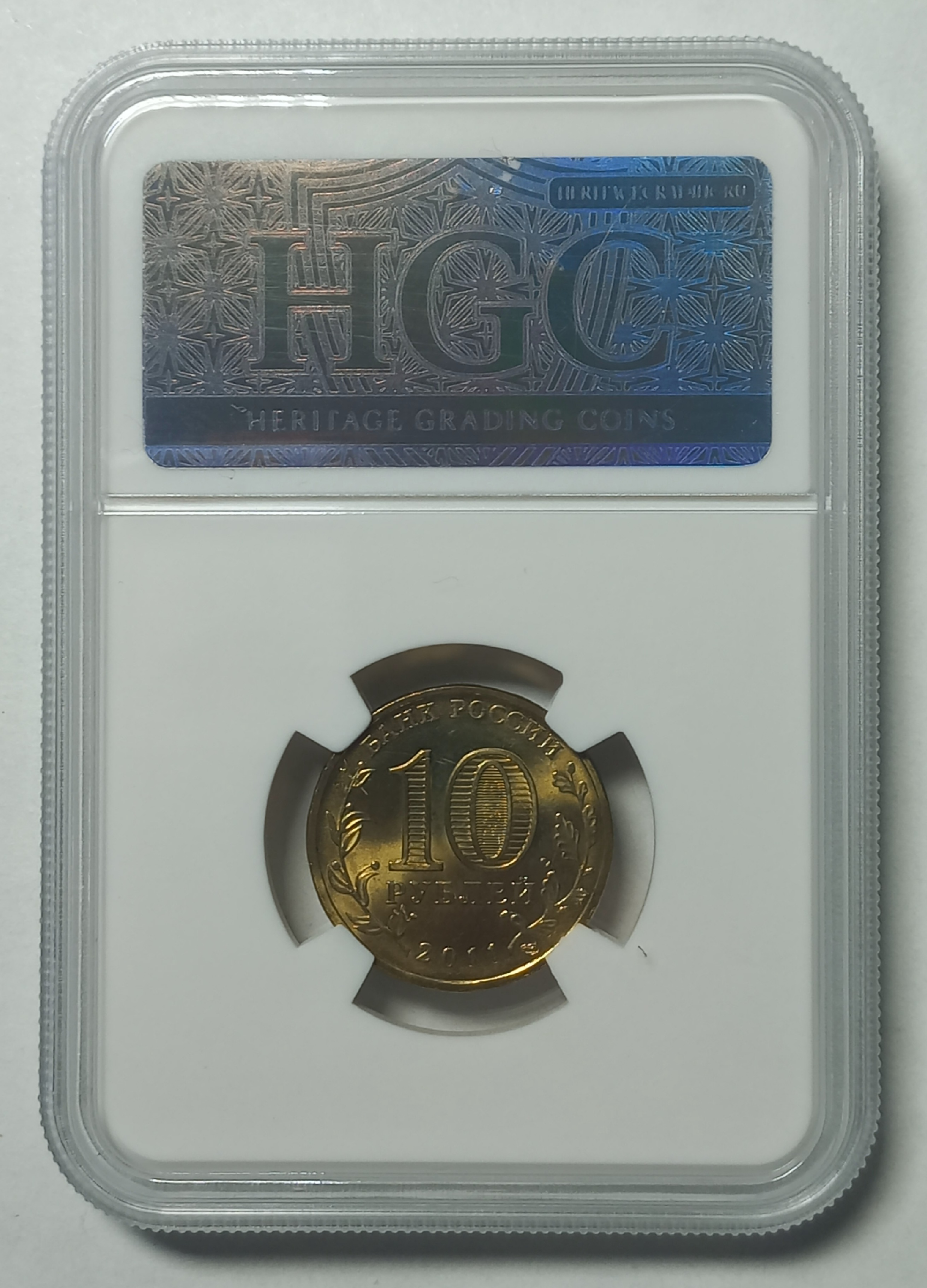 coin