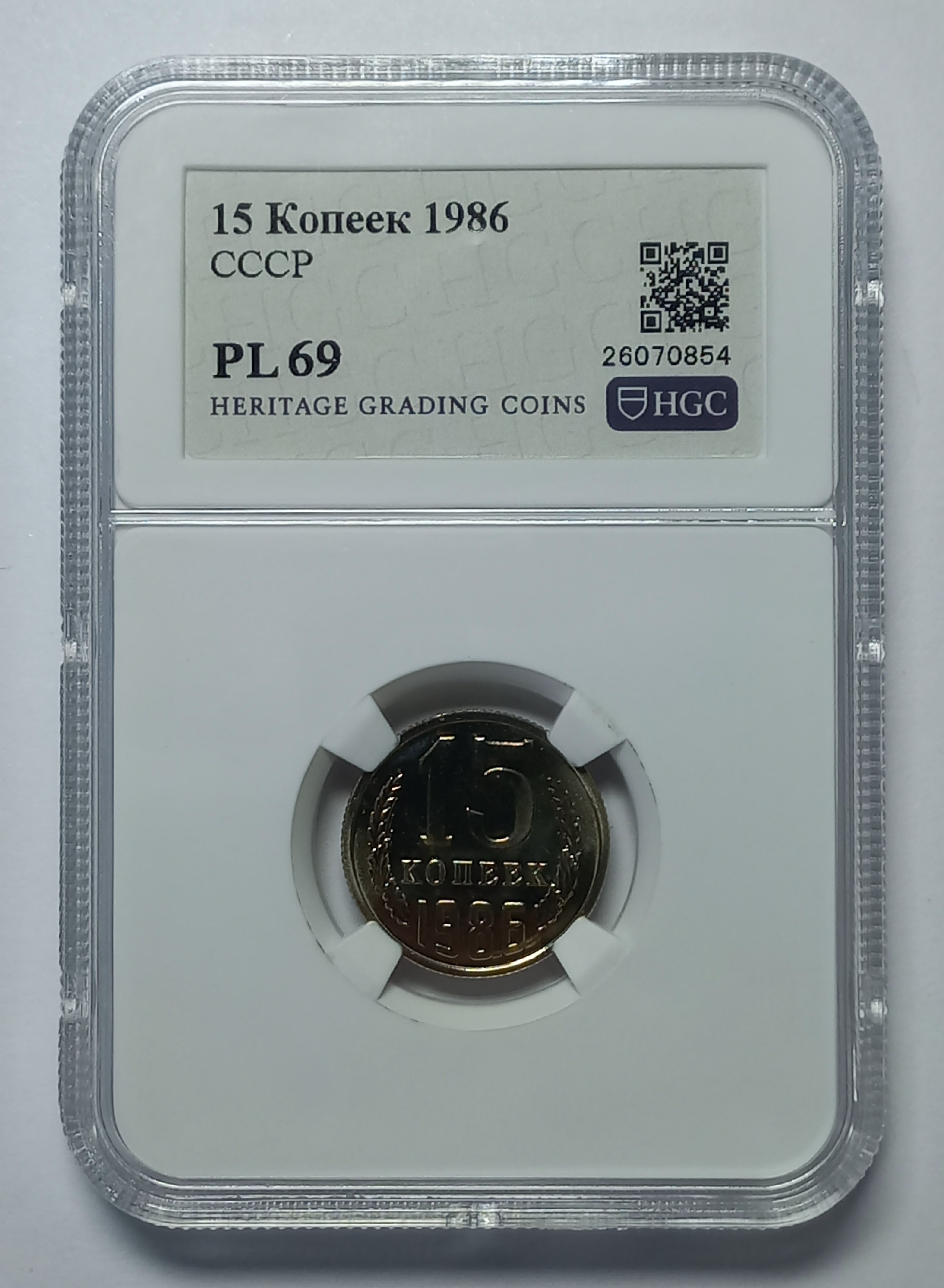 coin