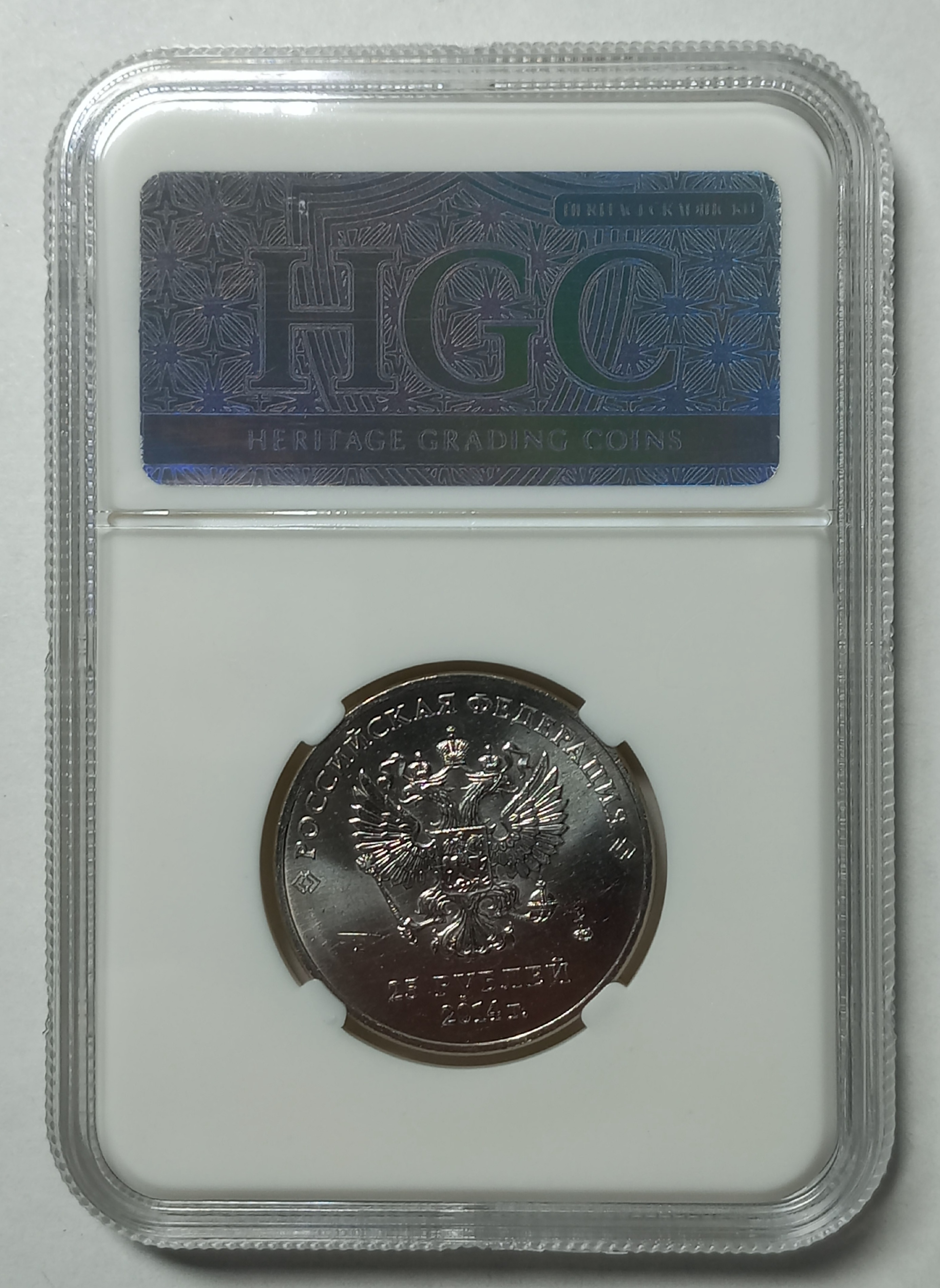 coin