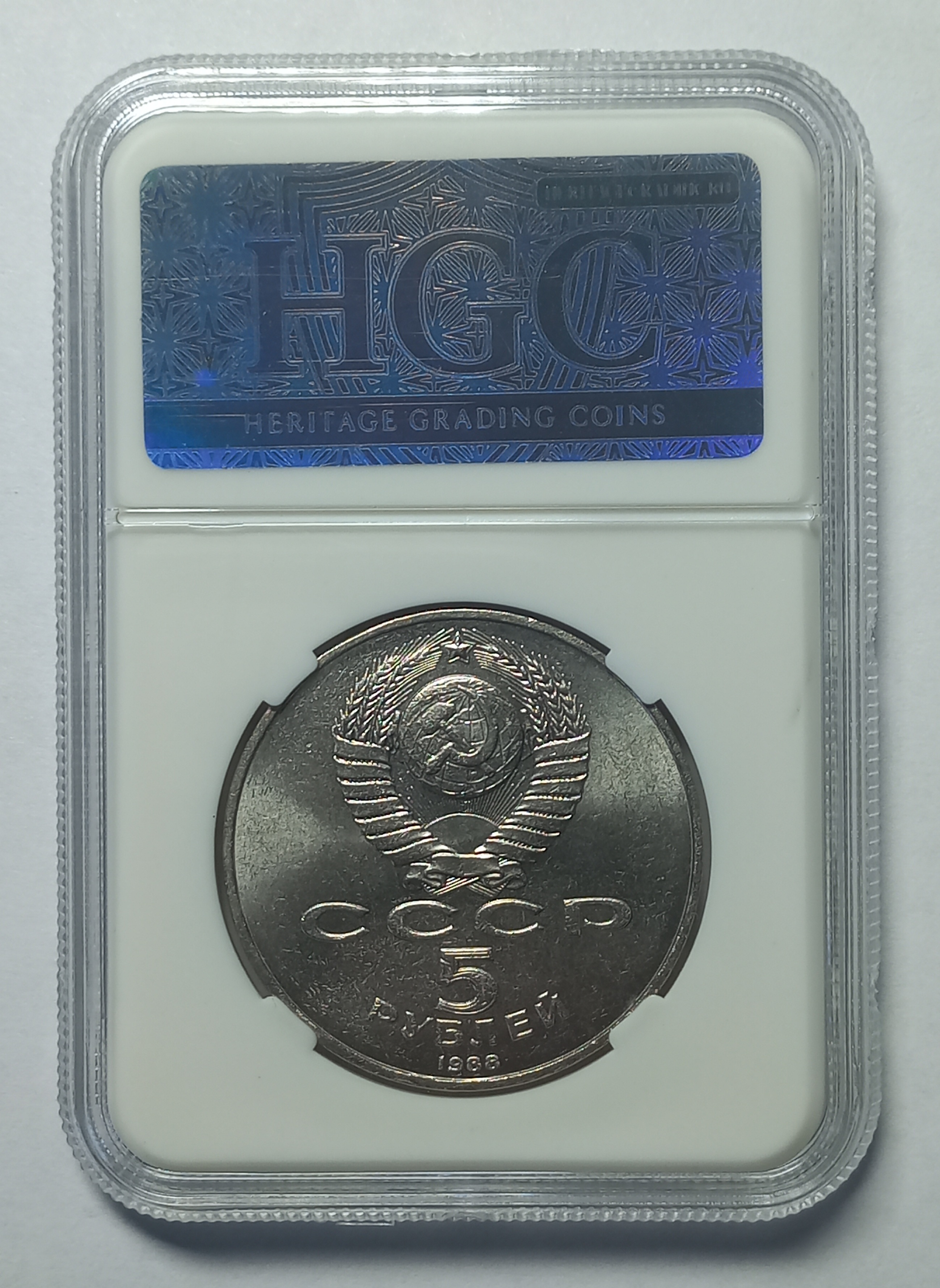 coin