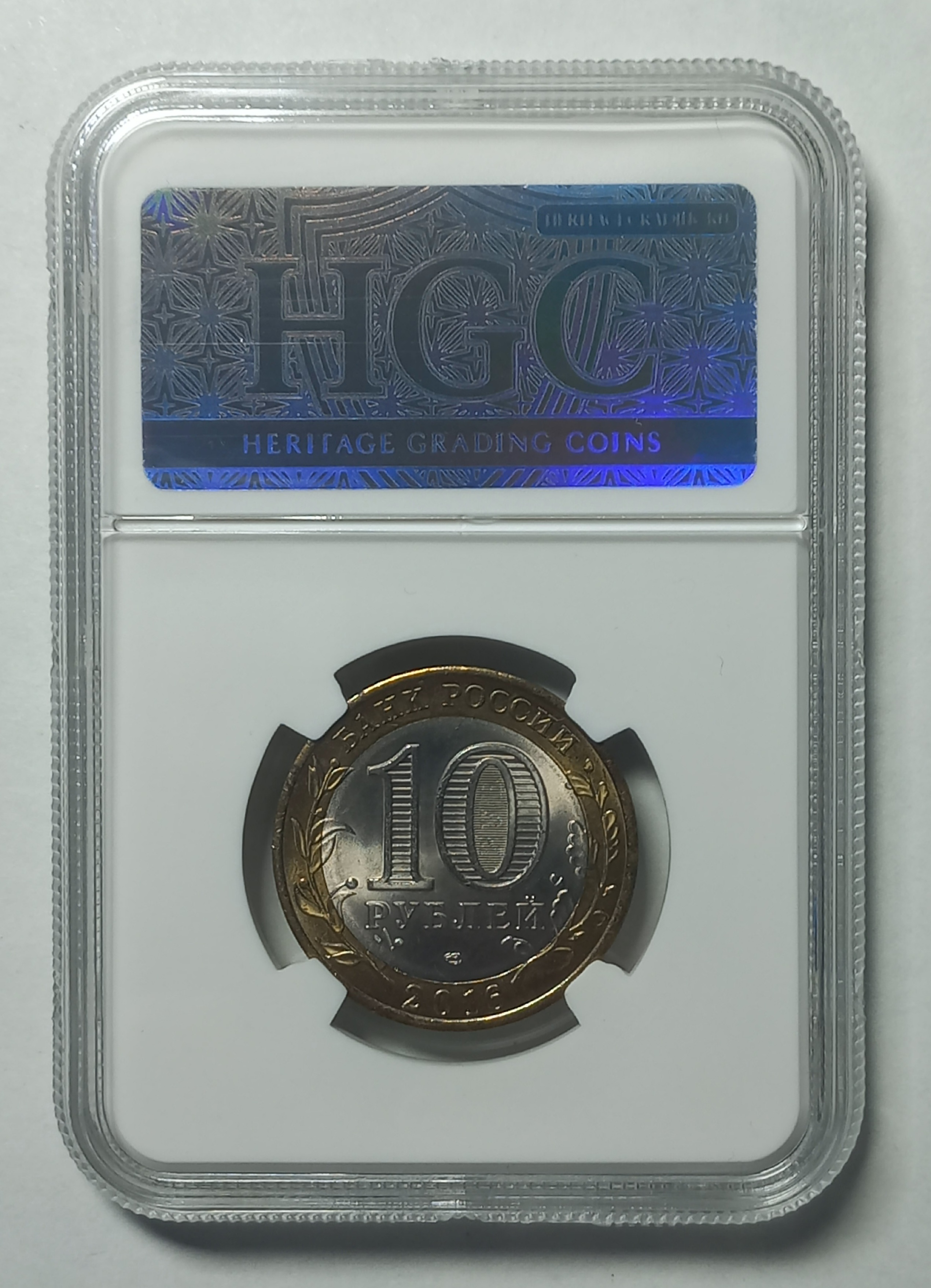 coin