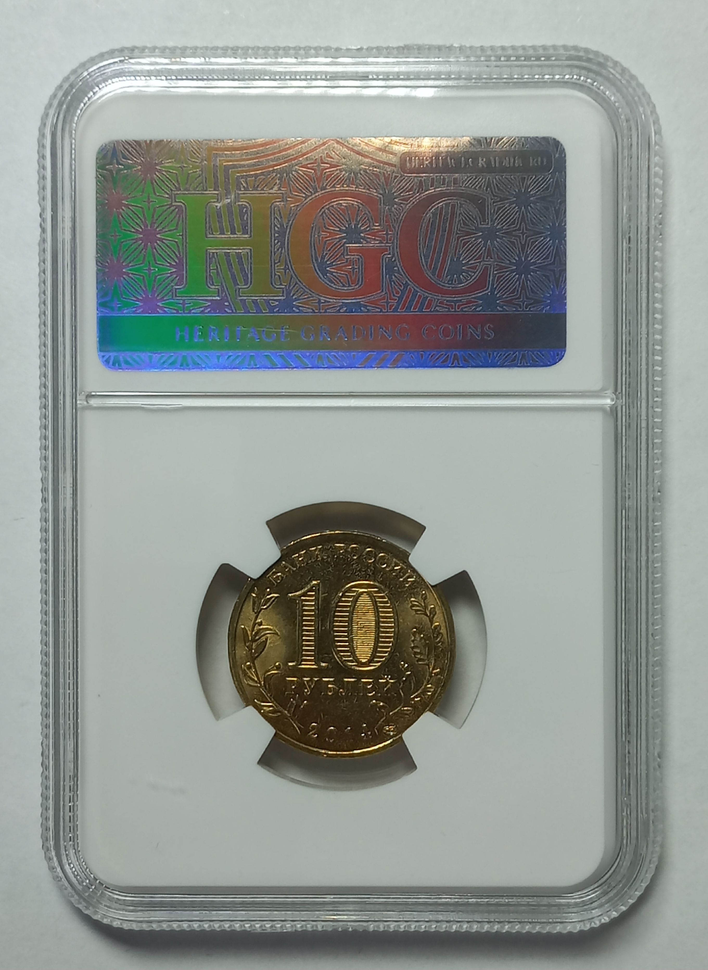coin