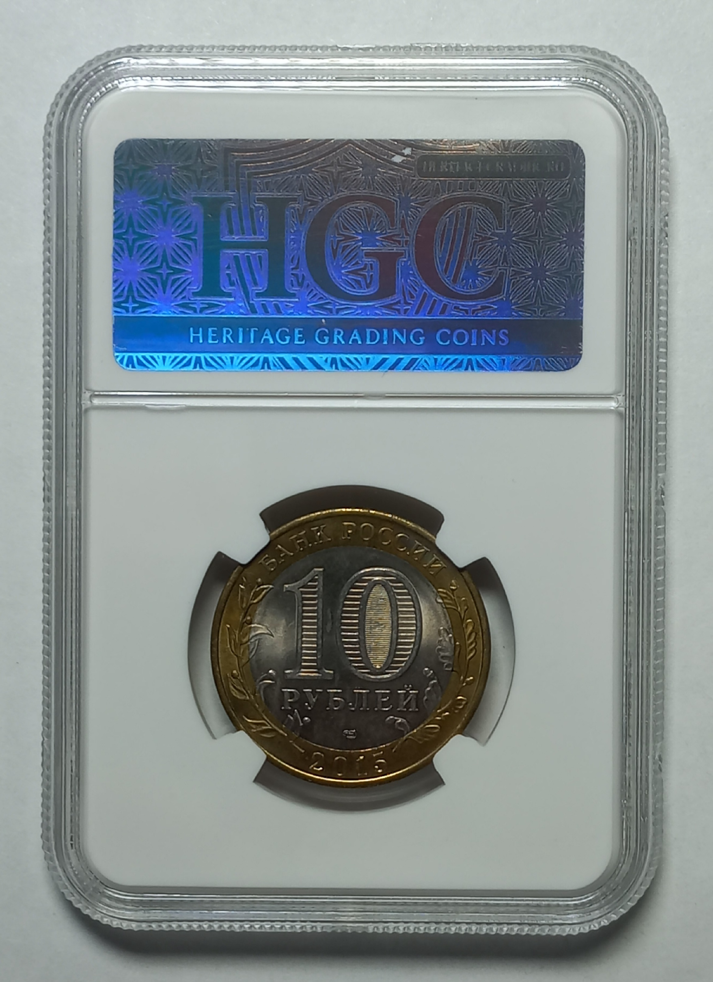 coin