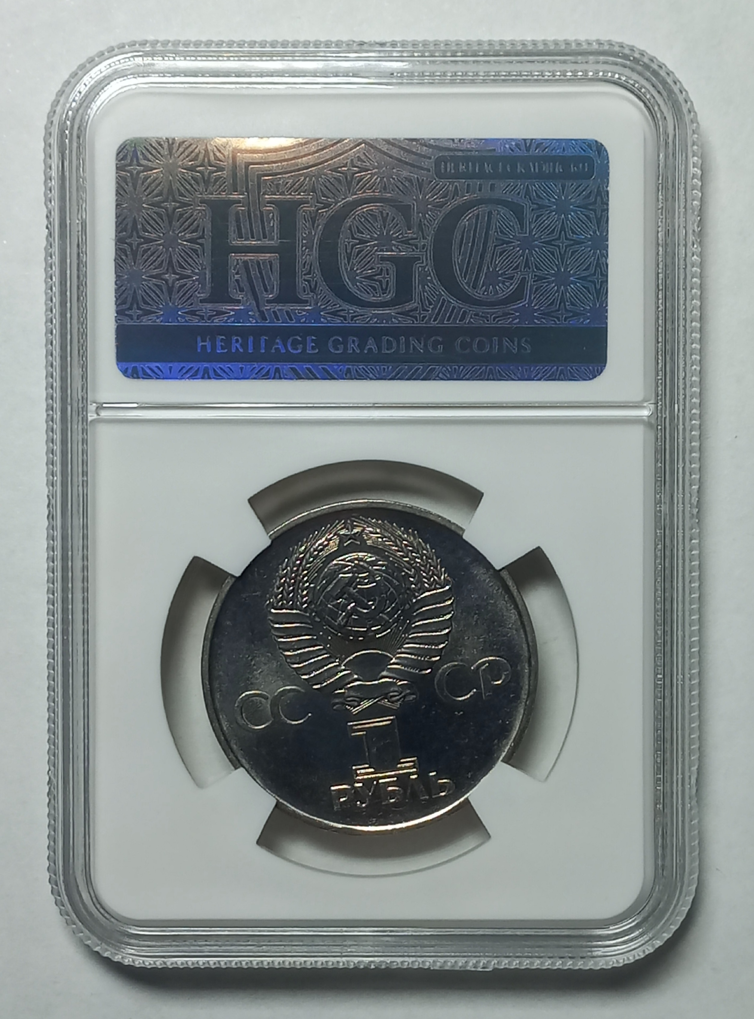 coin