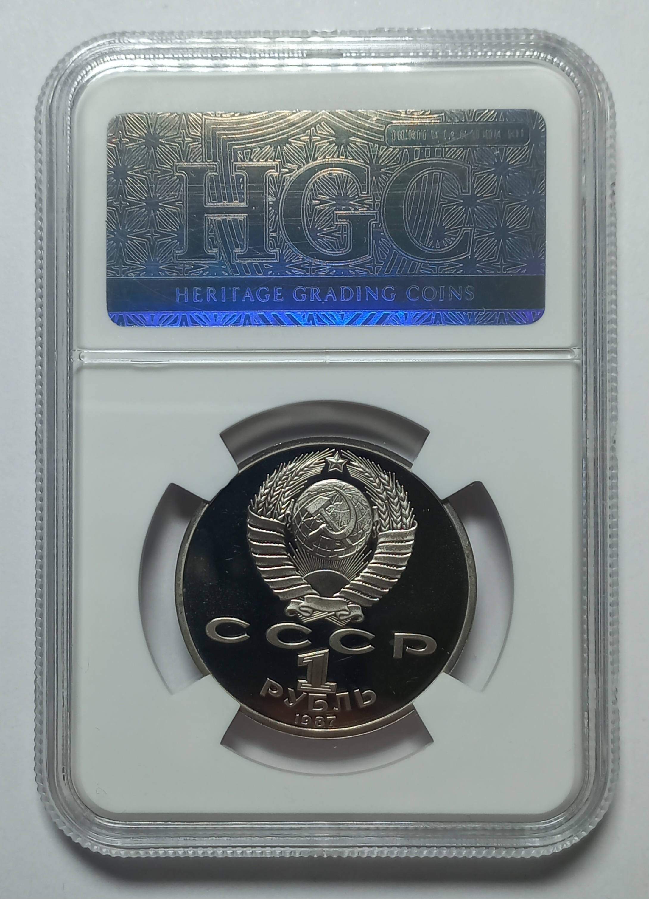 coin