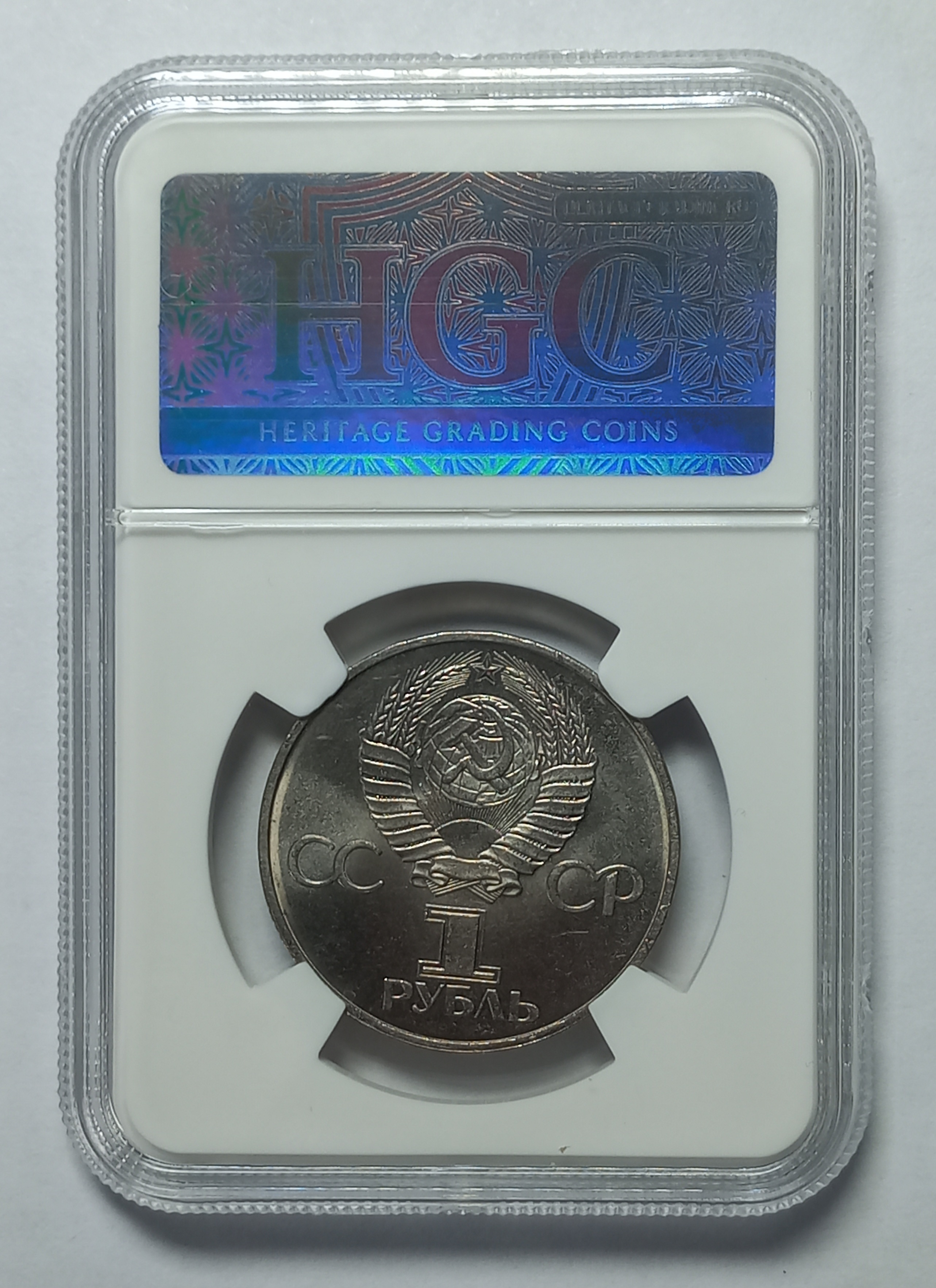 coin