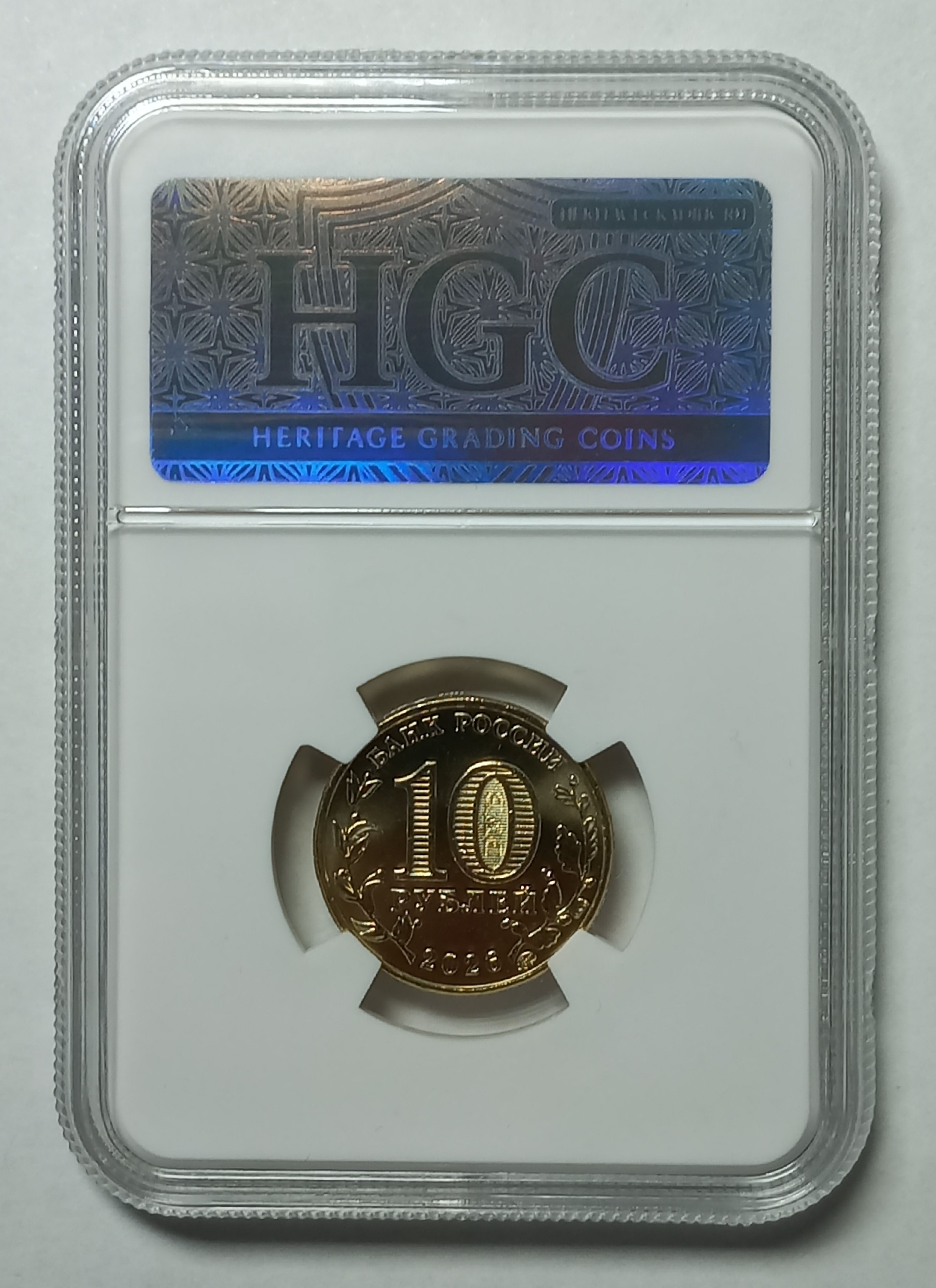 coin