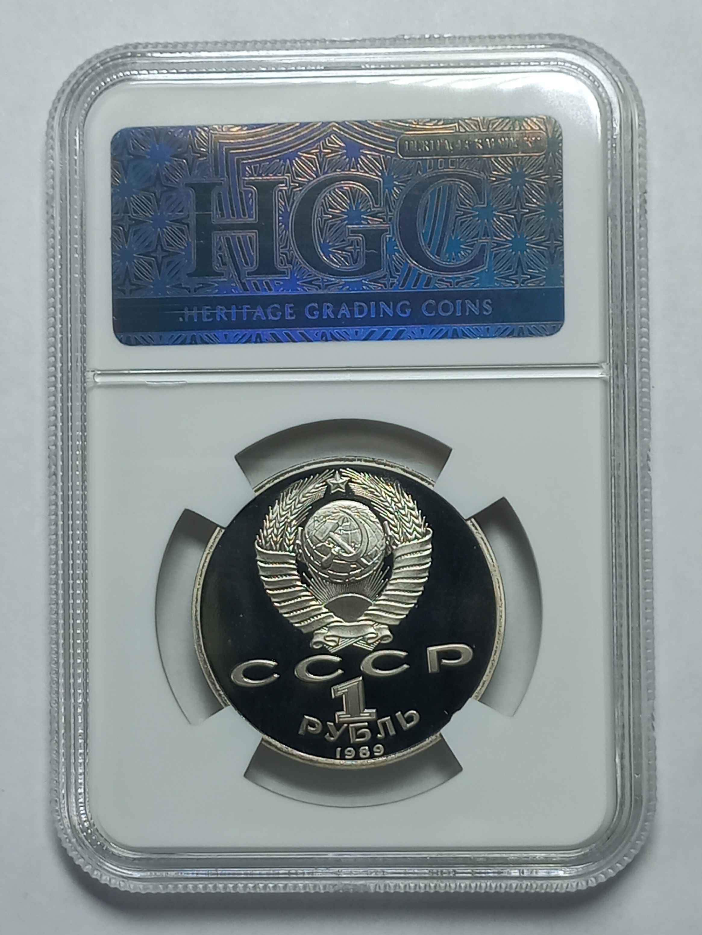 coin