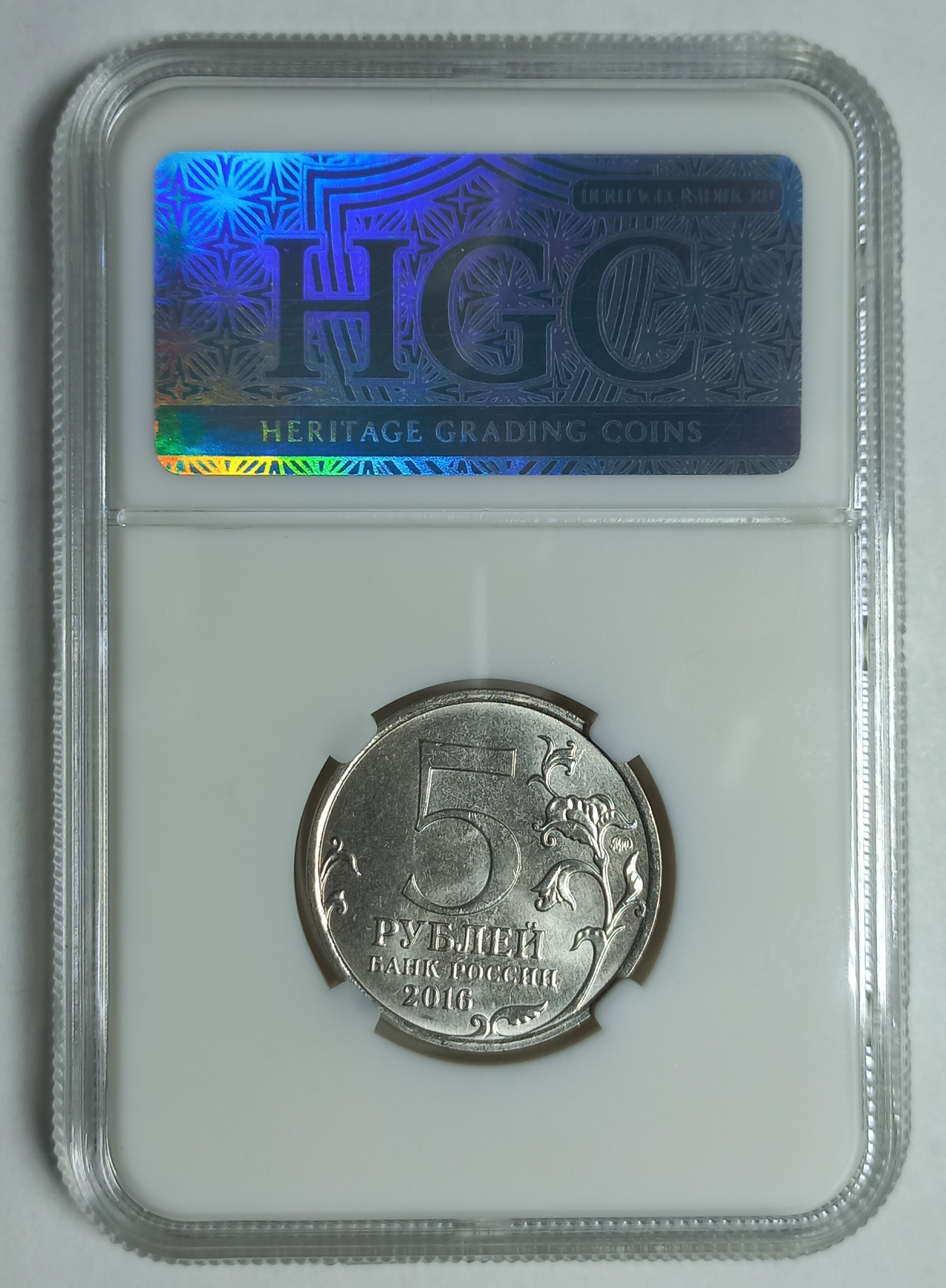 coin