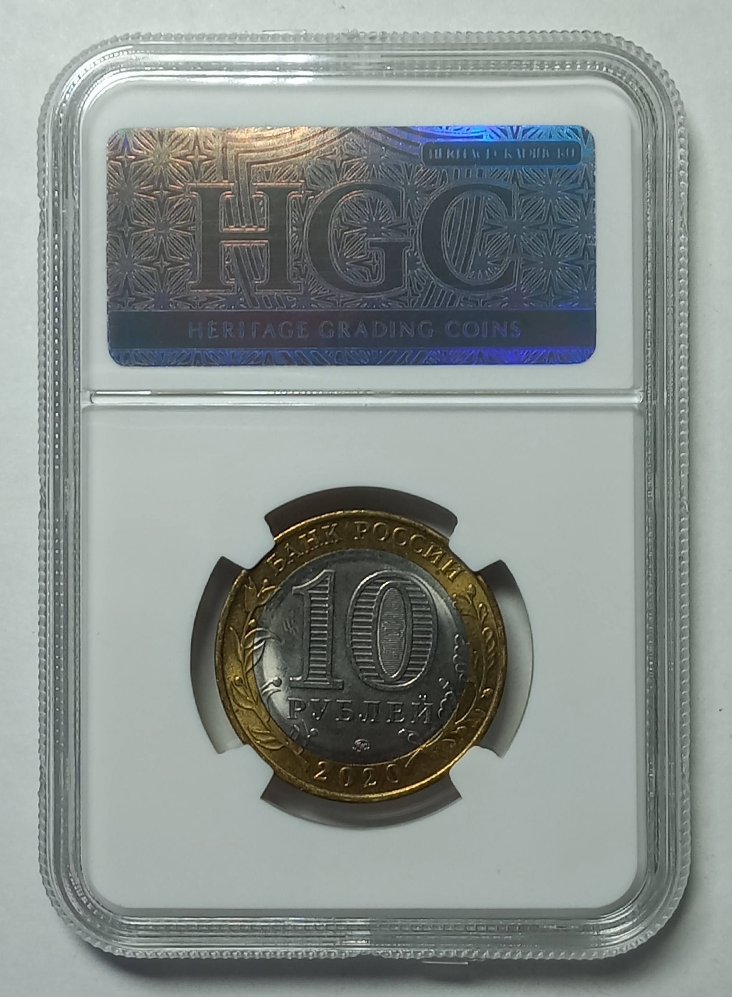 coin