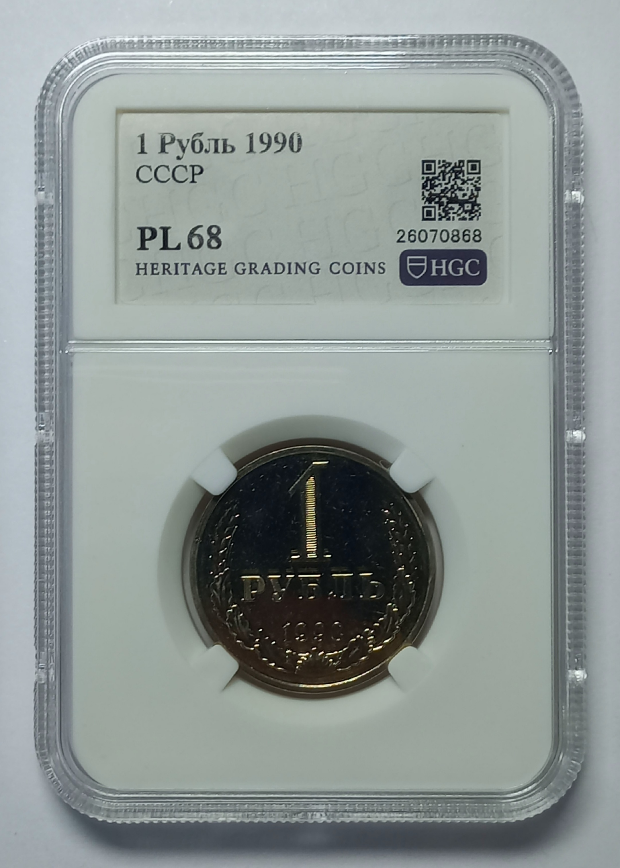 coin