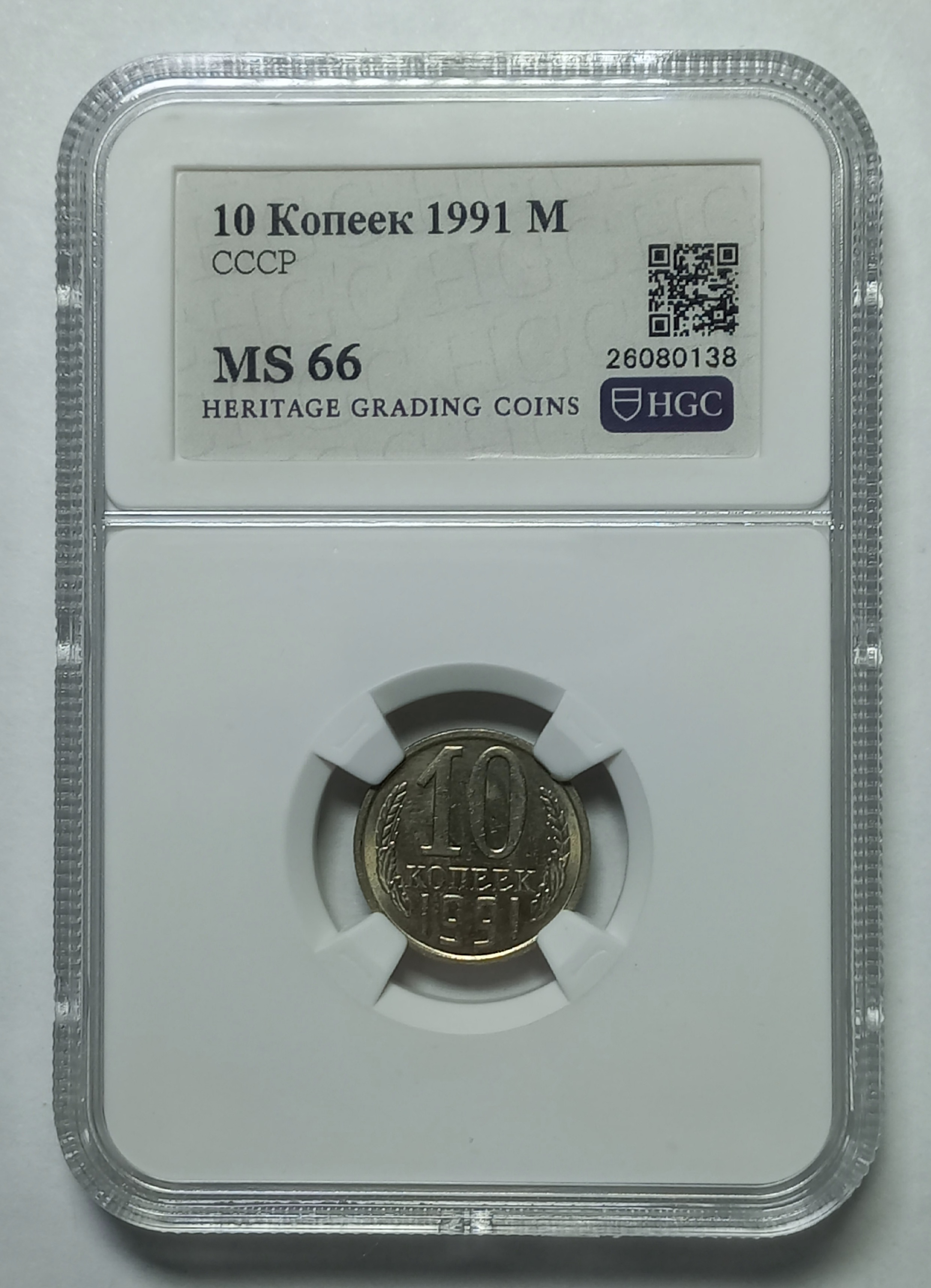 coin