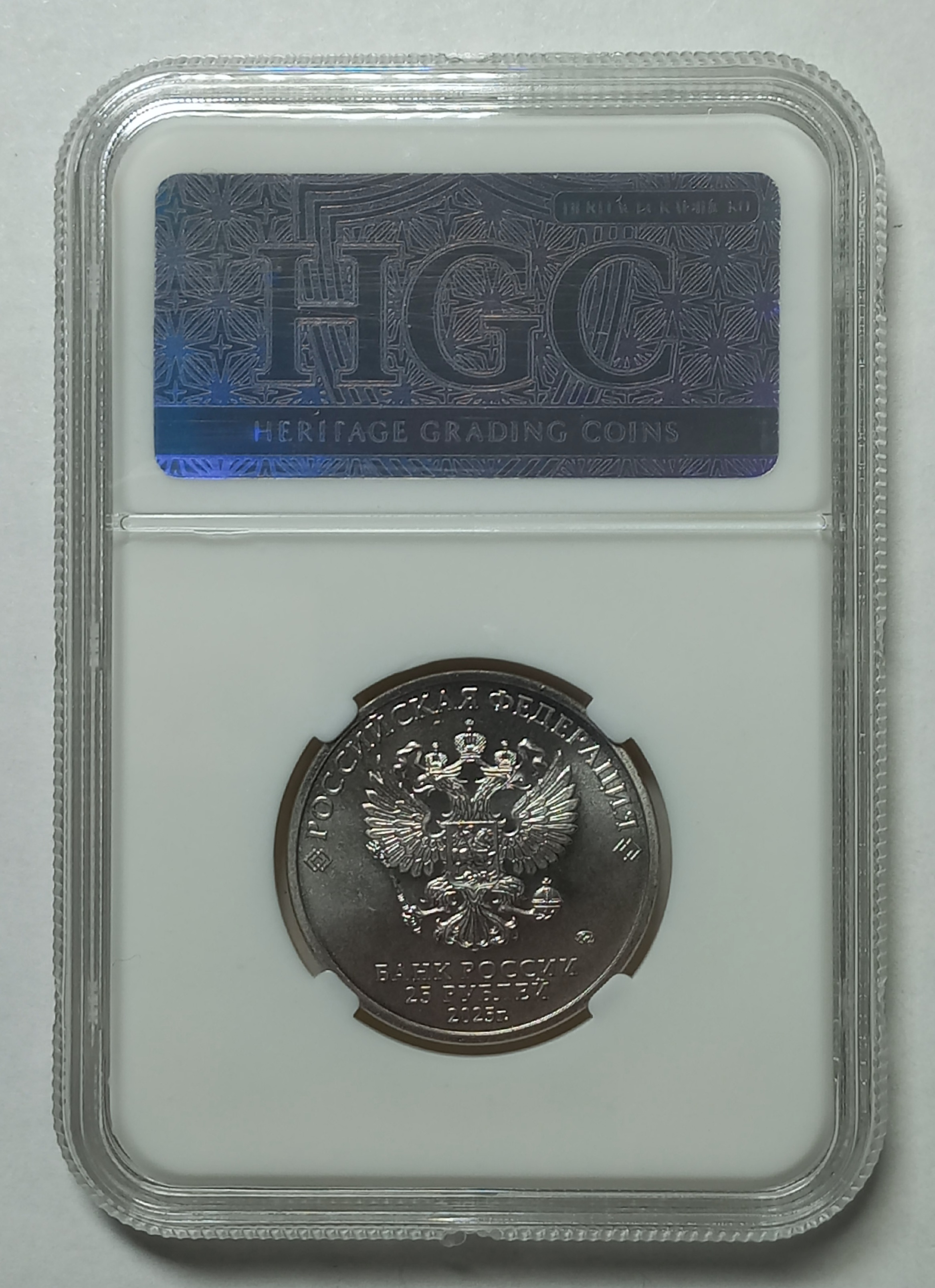 coin