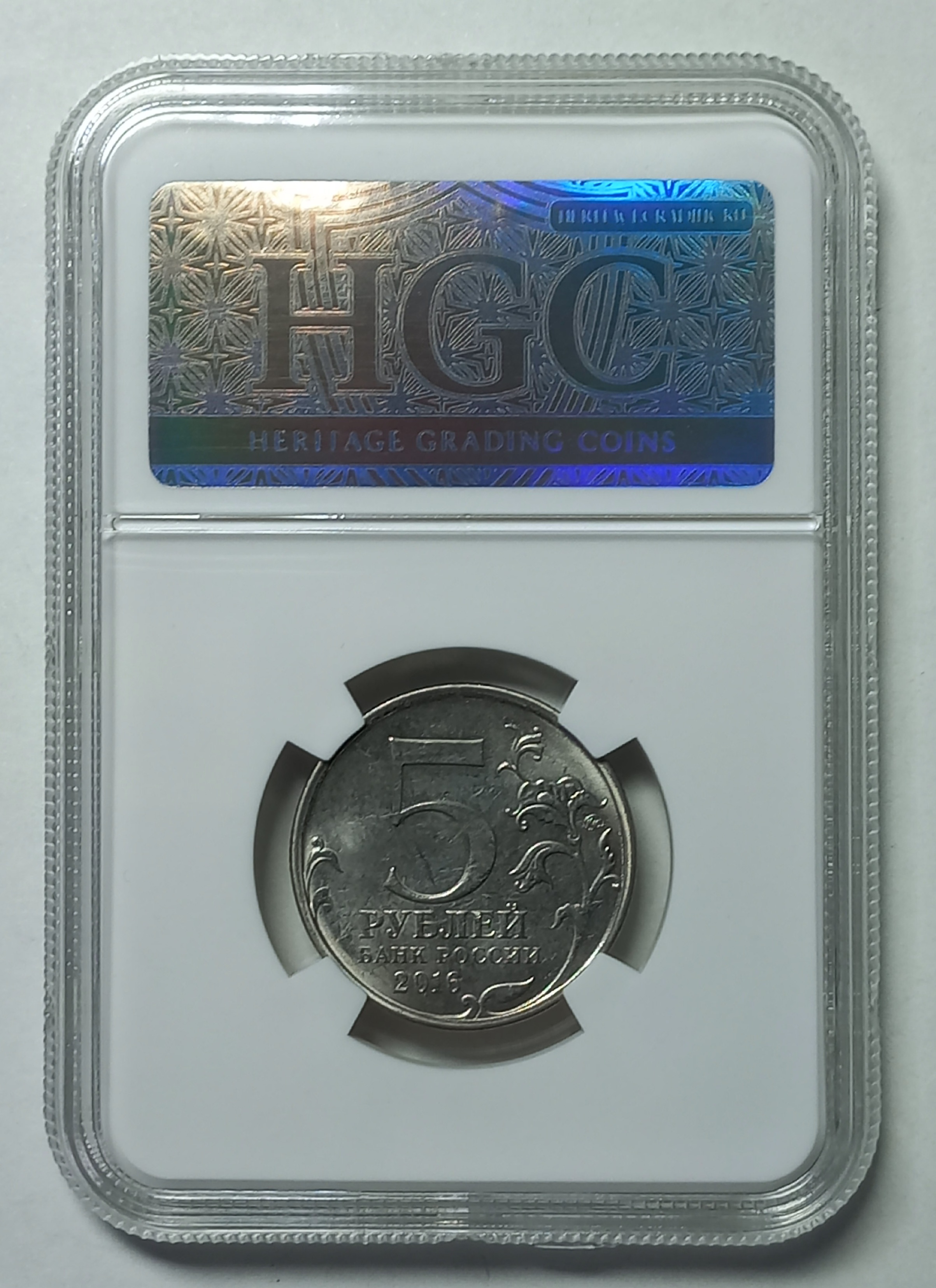 coin