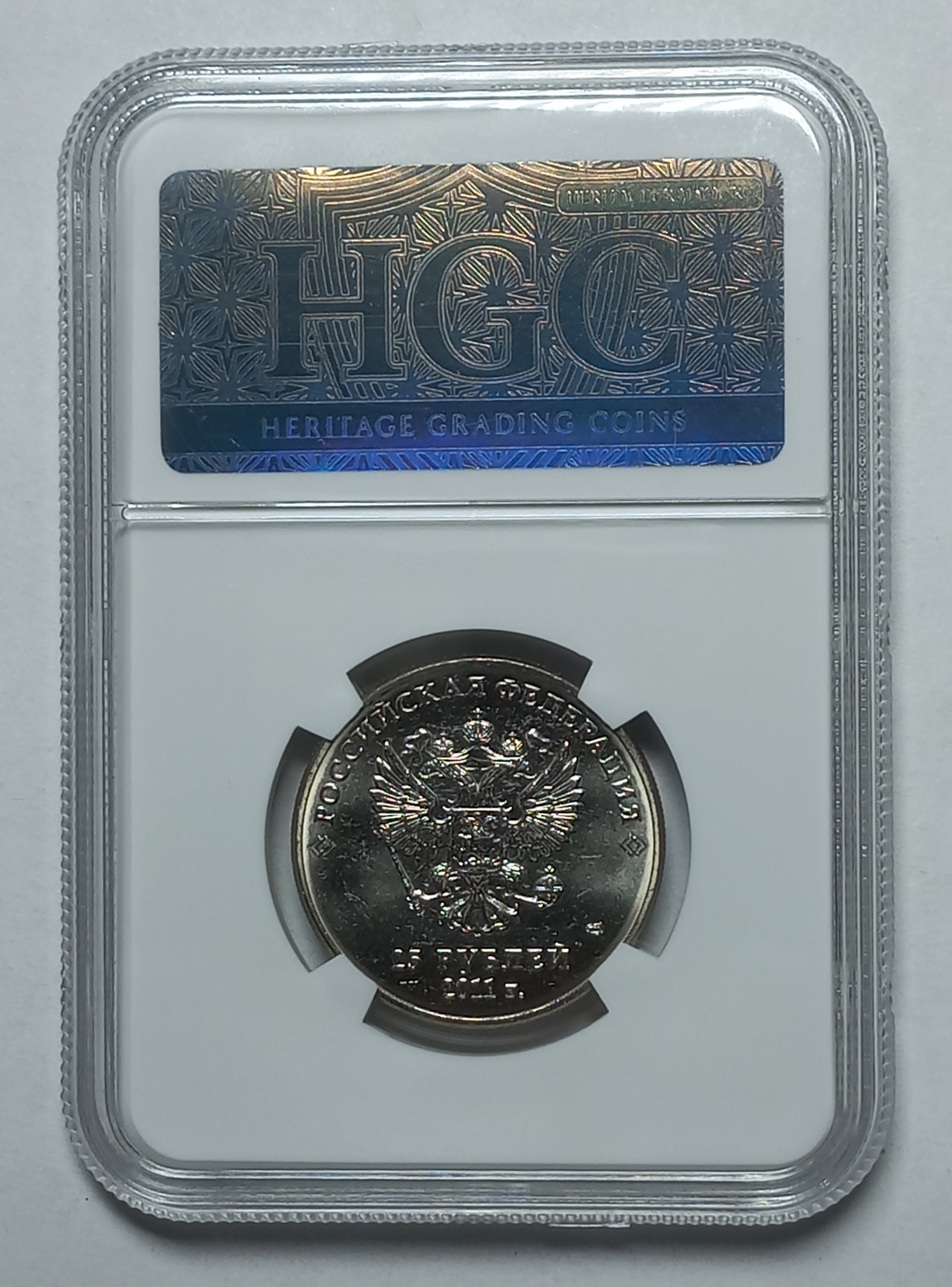 coin