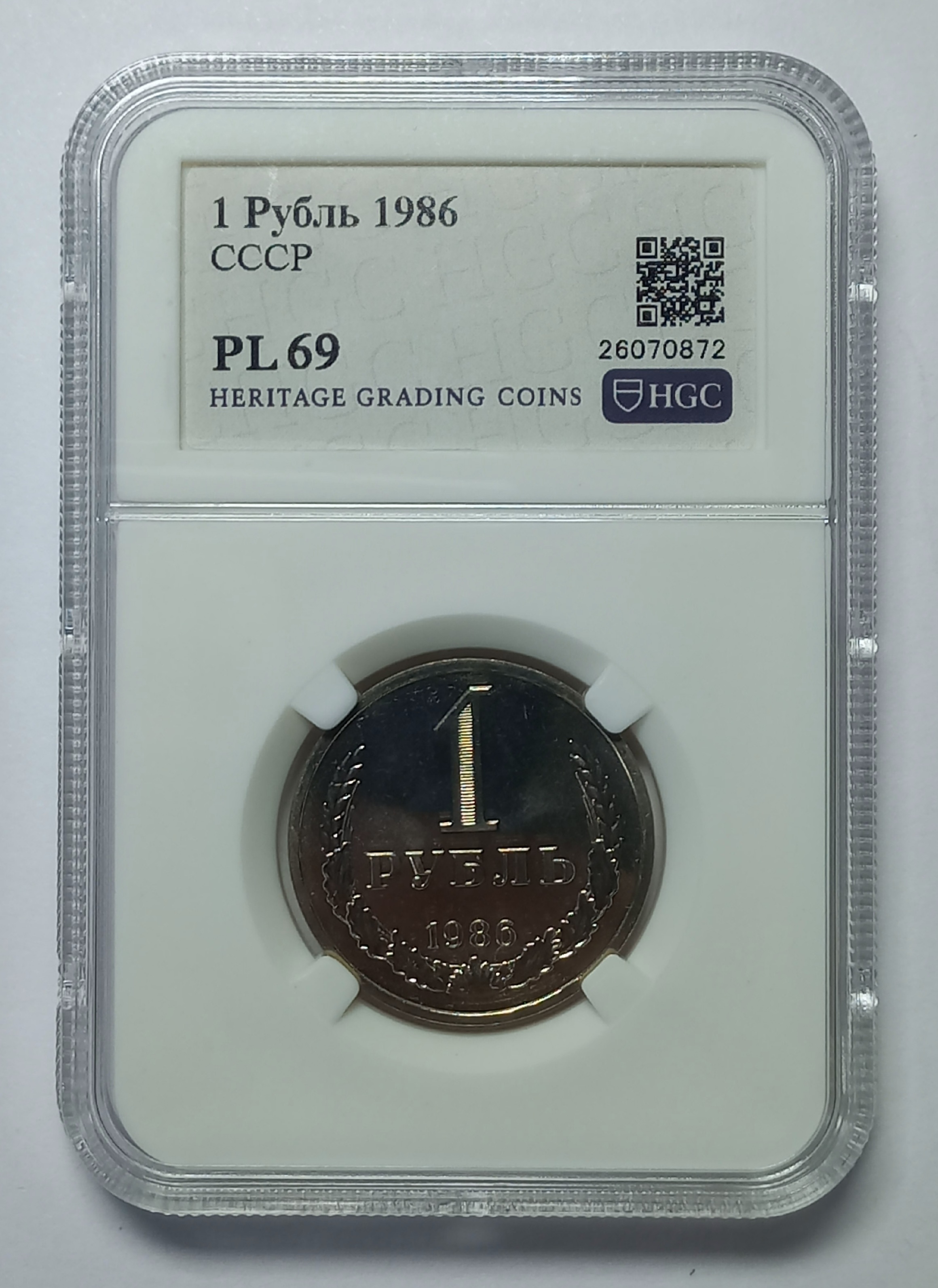 coin