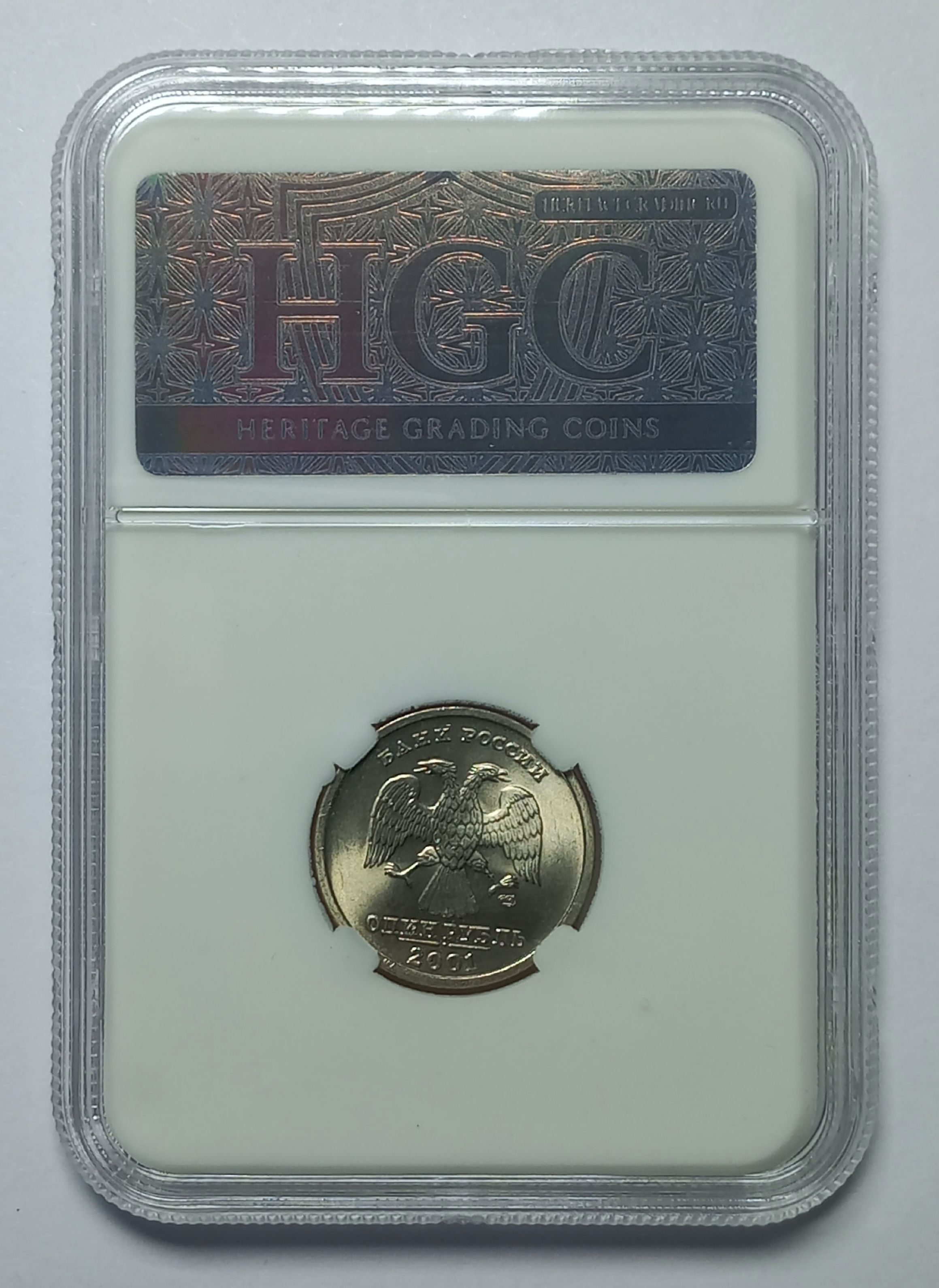 coin