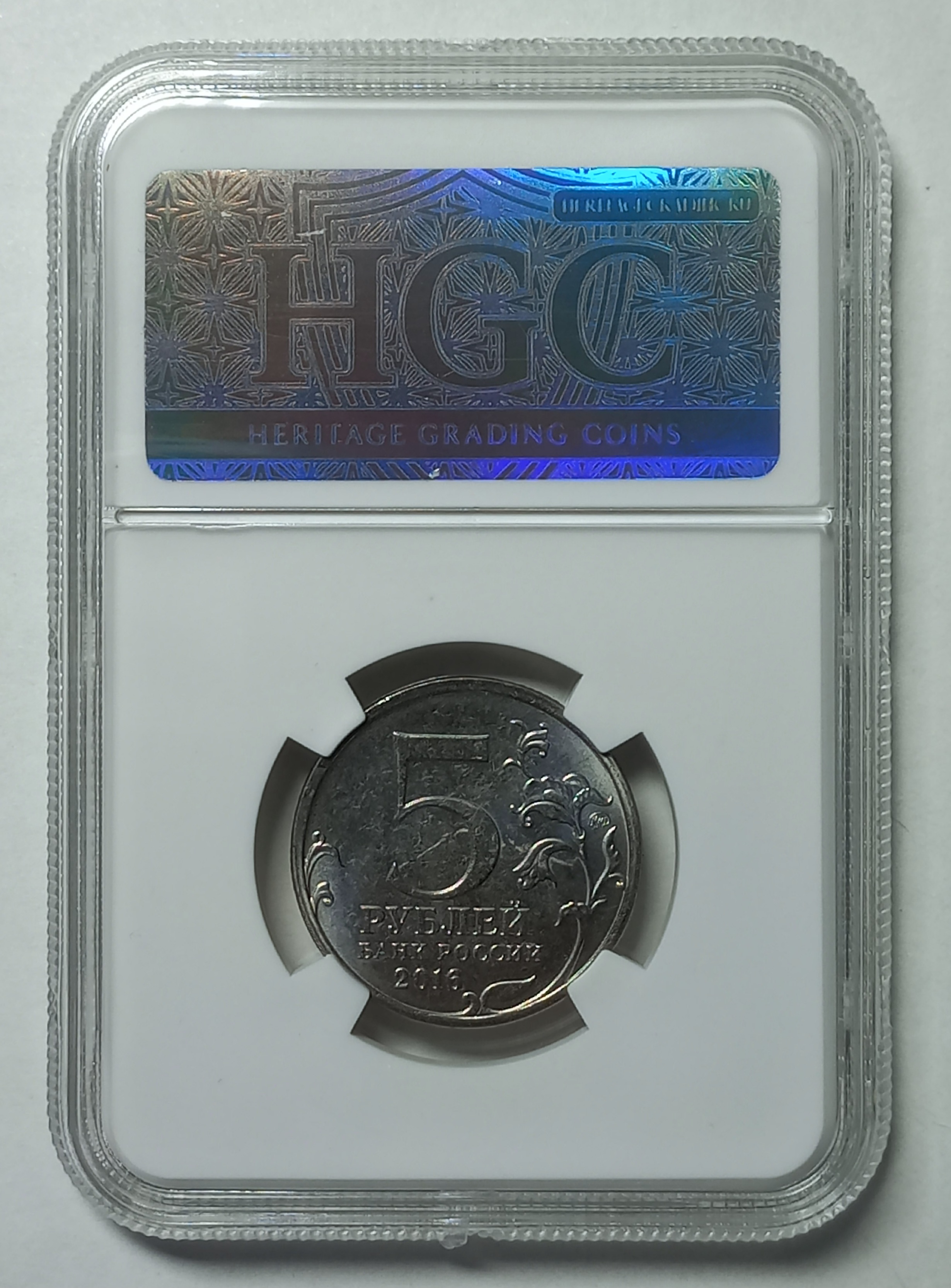 coin